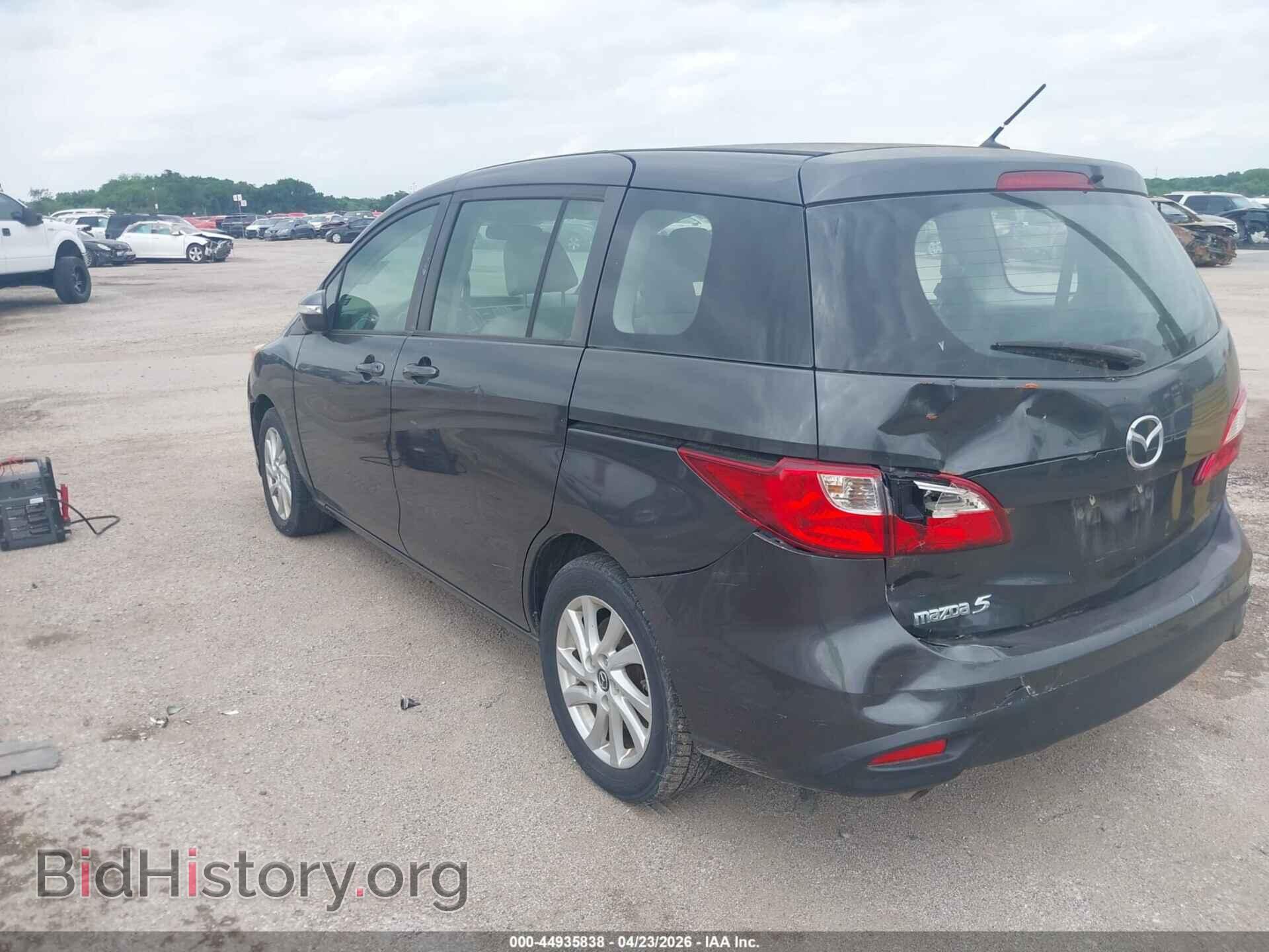 2015 MAZDA MAZDA5 - VIN: JM1CW2BL7F0184957 - Фото 3