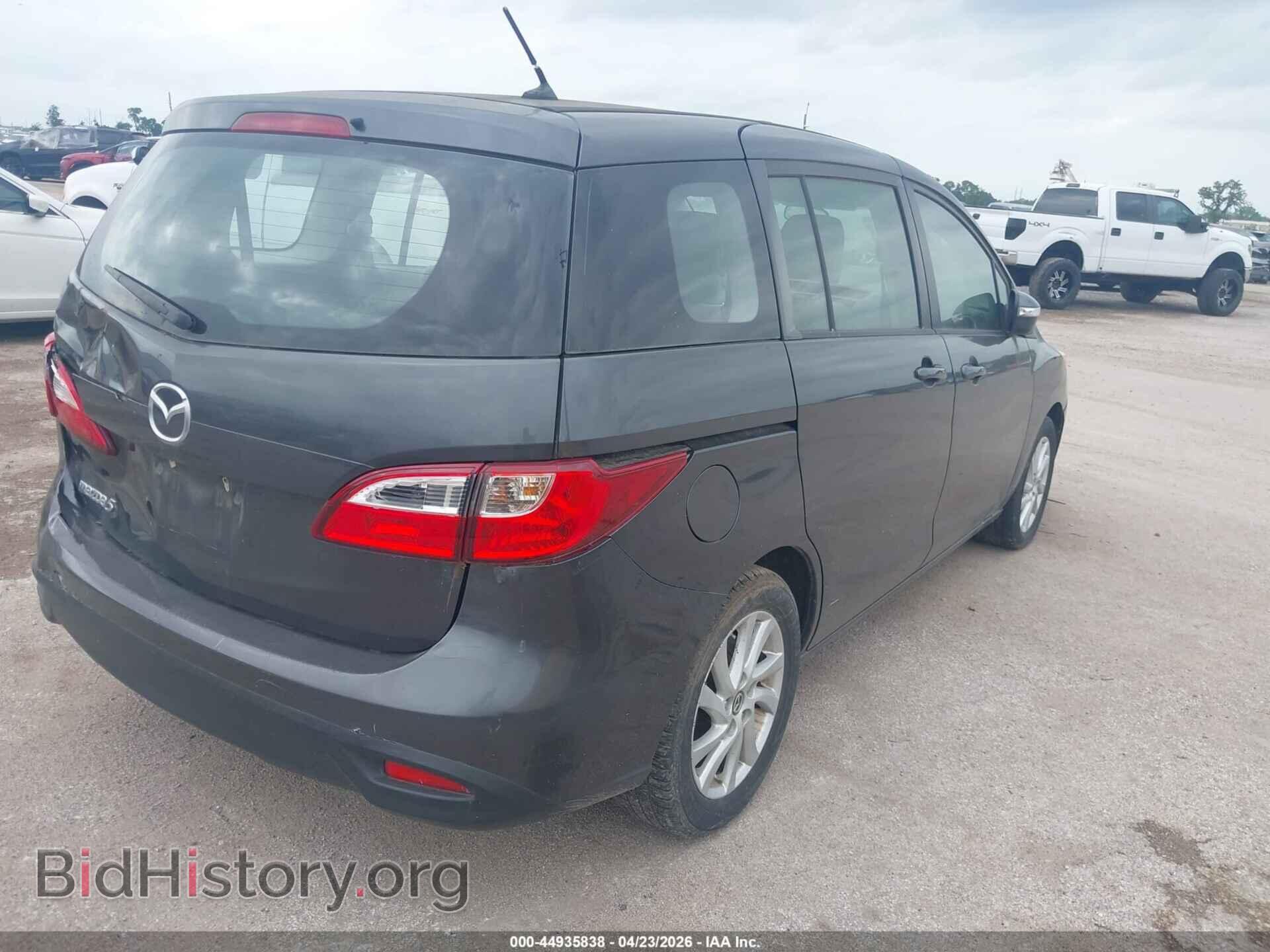 2015 MAZDA MAZDA5 - VIN: JM1CW2BL7F0184957 - Фото 4