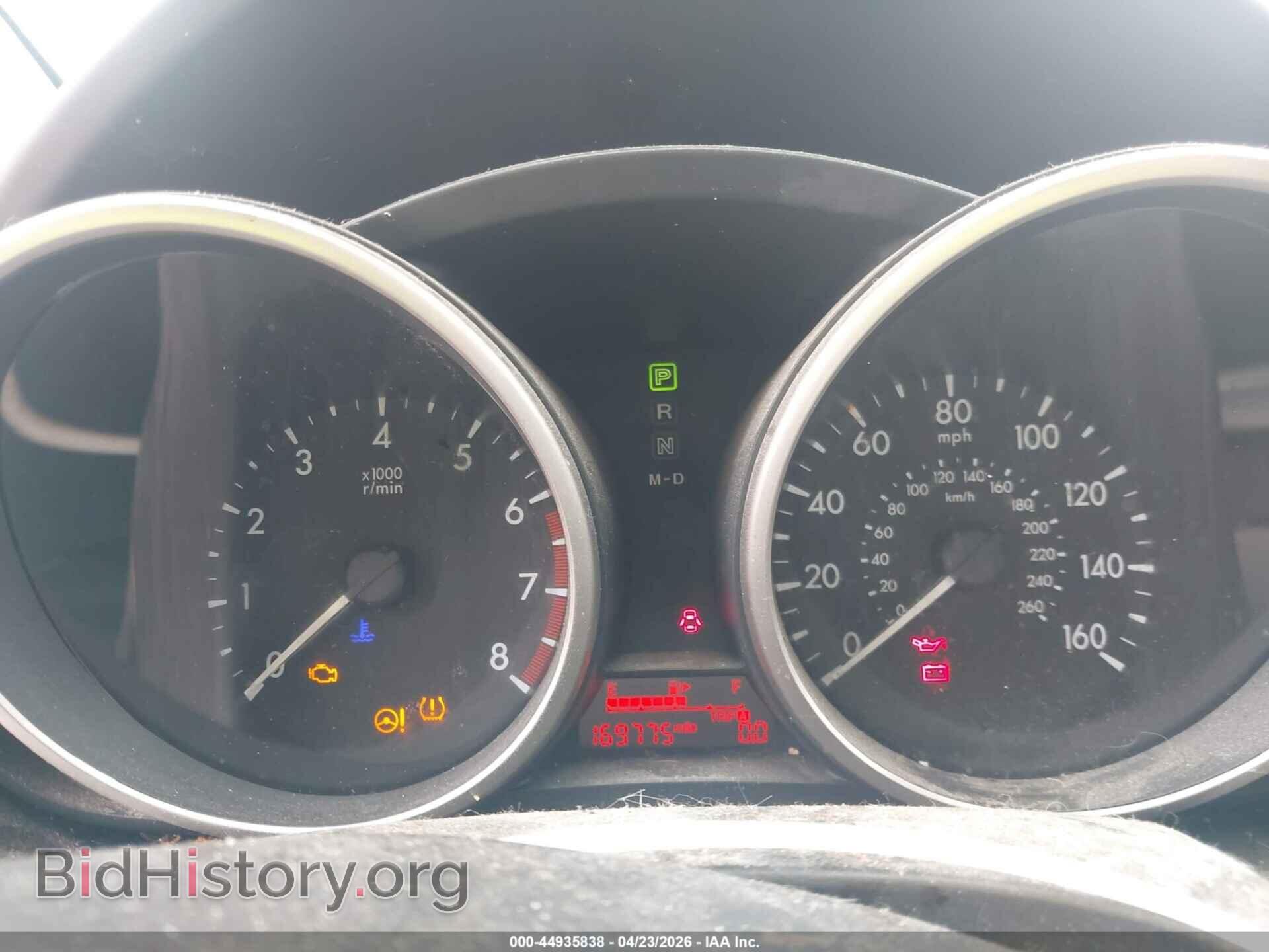 2015 MAZDA MAZDA5 - VIN: JM1CW2BL7F0184957 - Фото 7
