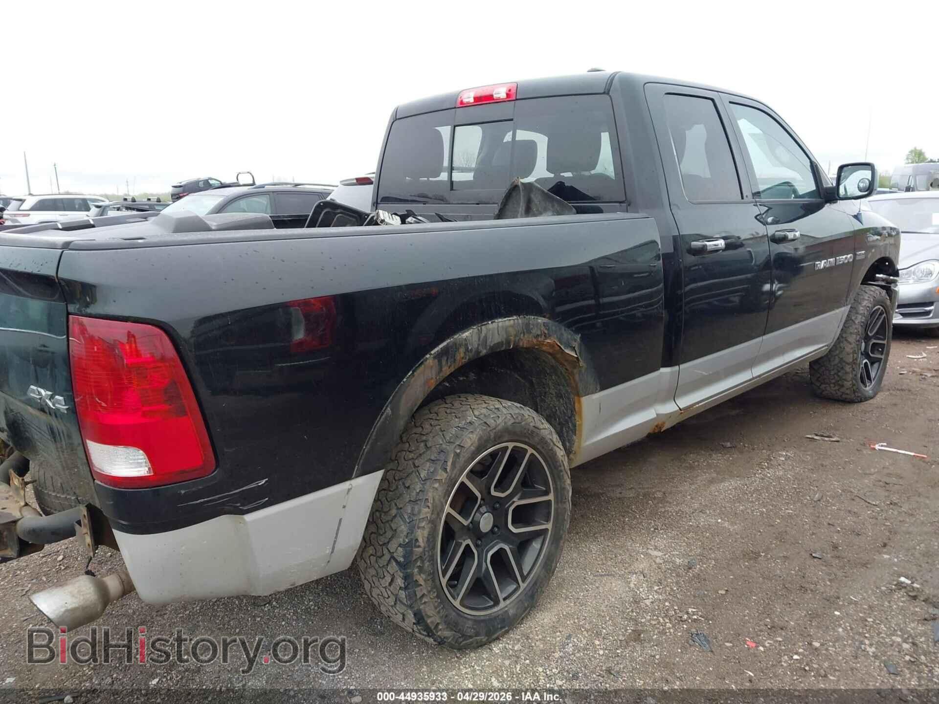2012 RAM 1500 - VIN: 1C6RD7JT6CS150997 - Photo 4