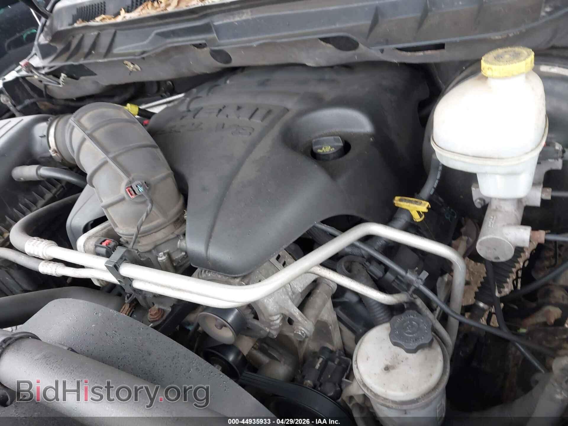 2012 RAM 1500 - VIN: 1C6RD7JT6CS150997 - Photo 10
