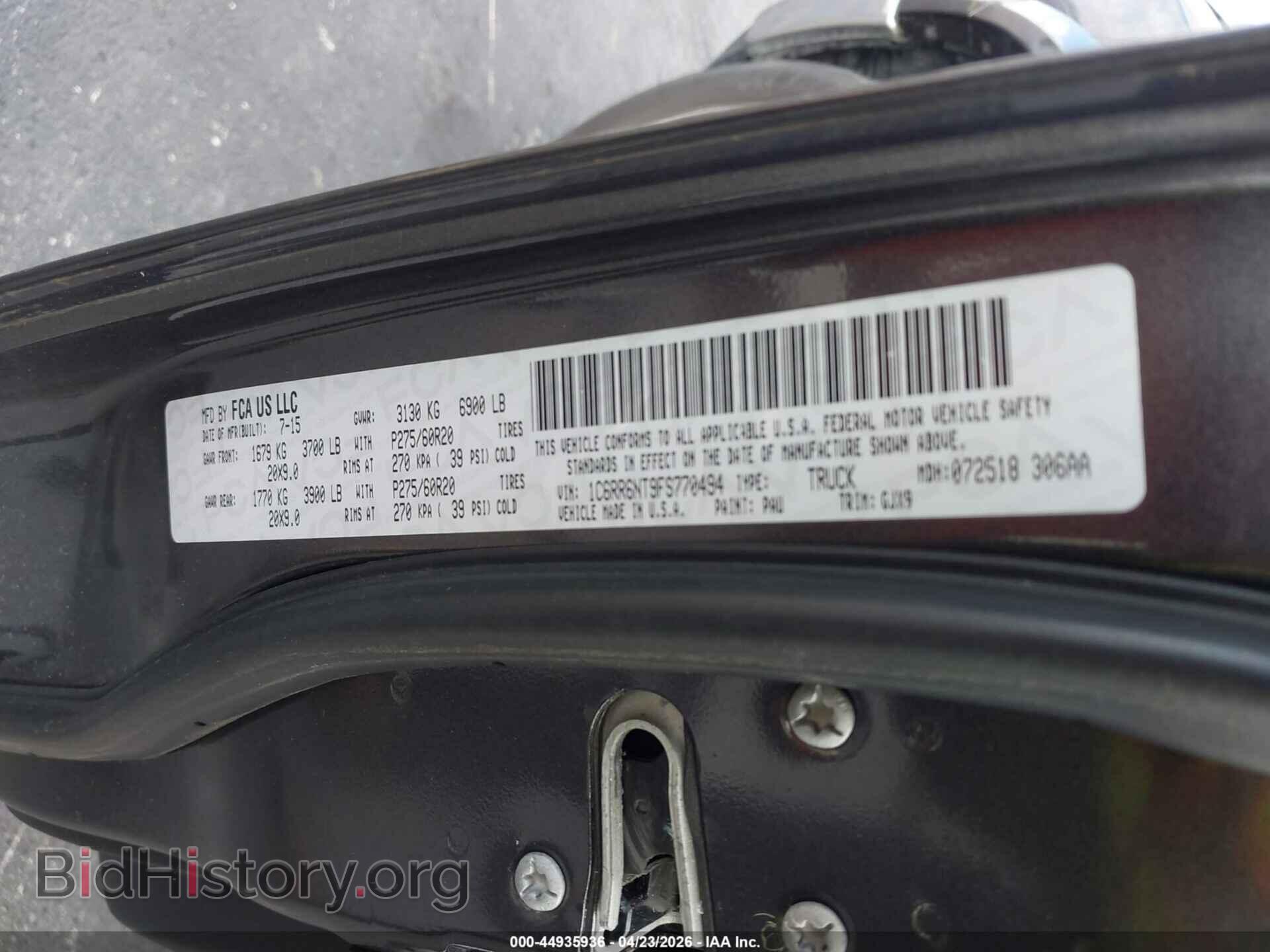 2015 RAM 1500 - VIN: 1C6RR6NT9FS770494 - Фото 9