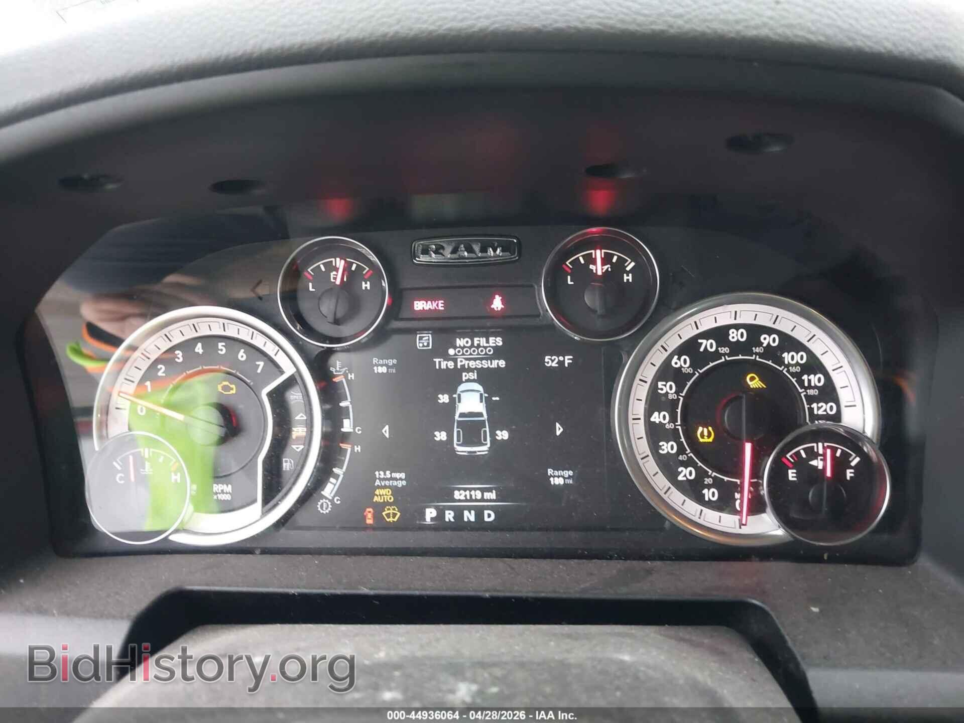 2018 RAM 1500 - VIN: 3C6RR7LT9JG129757 - Фото 7