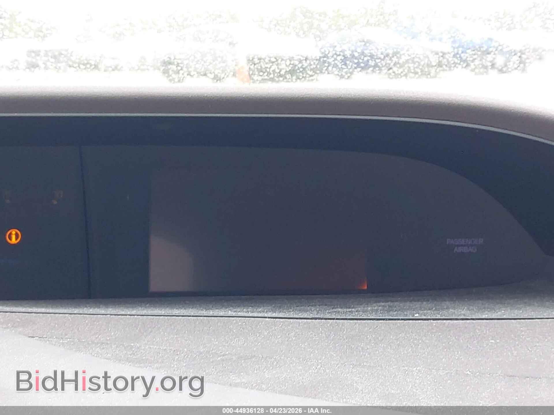 2012 HONDA CIVIC - VIN: 19XFB2F58CE021130 - Фото 14