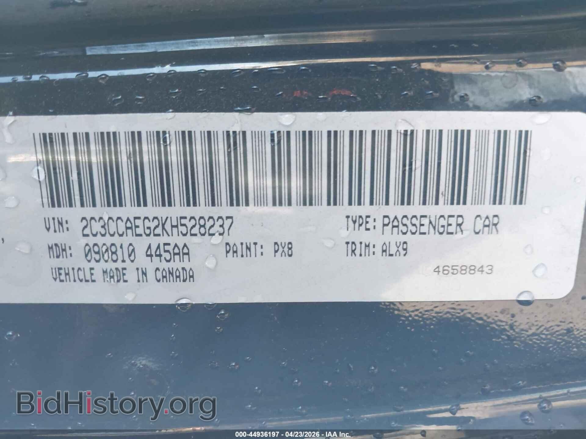 2019 CHRYSLER 300 - VIN: 2C3CCAEG2KH528237 - Photo 9