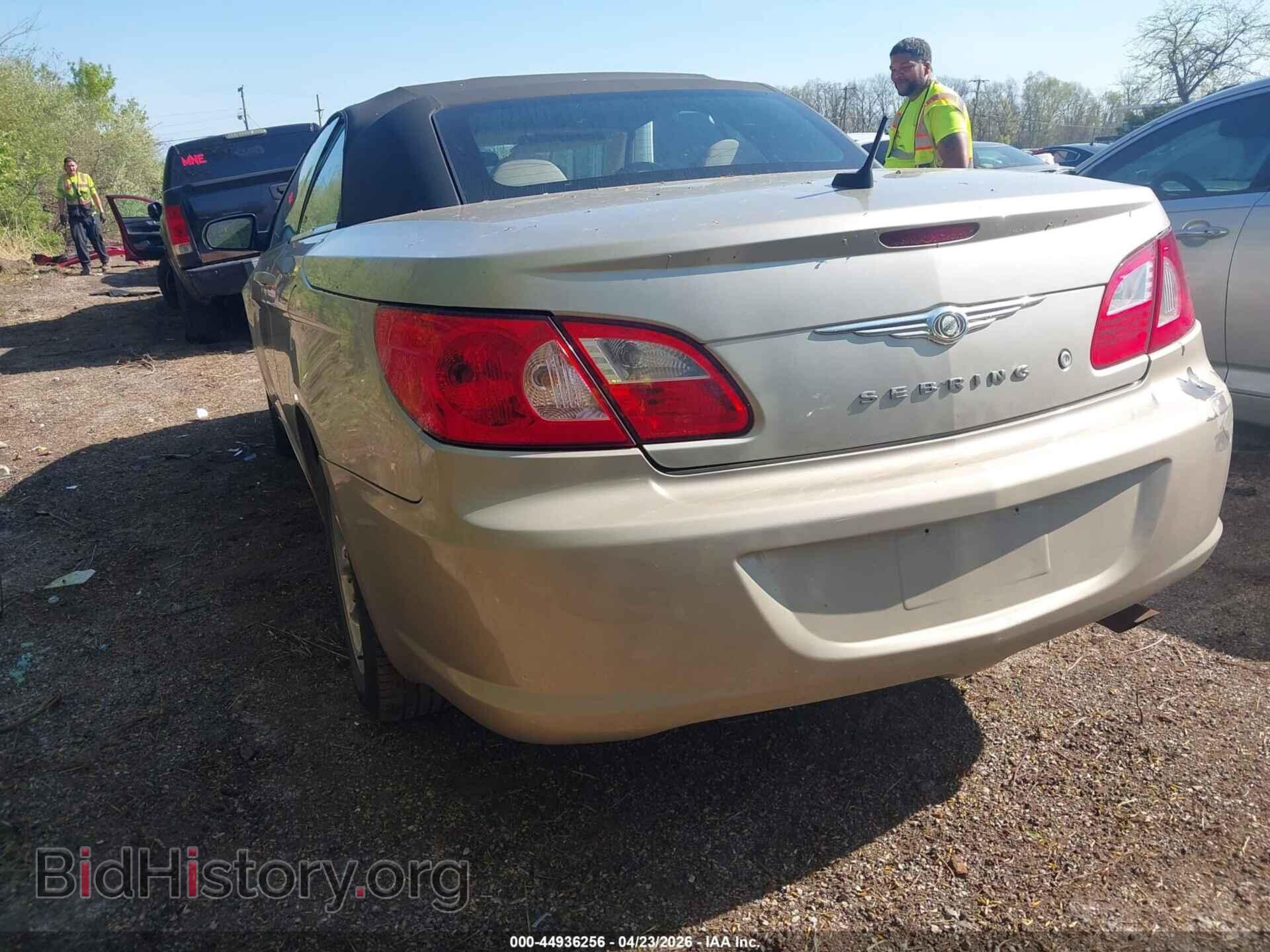 2008 CHRYSLER SEBRING - VIN: 1C3LC45K08N289924 - Фото 3