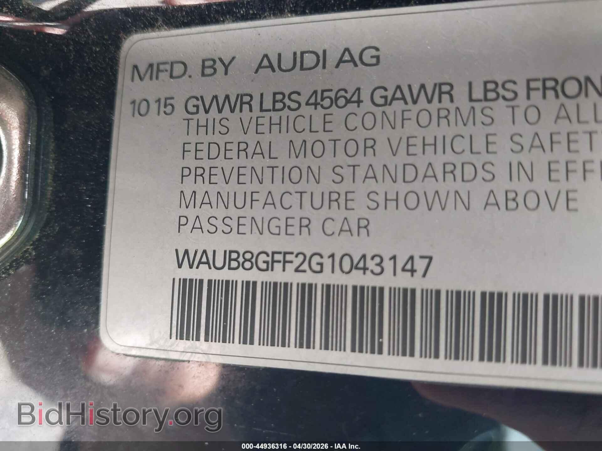2016 AUDI A3 - VIN: WAUB8GFF2G1043147 - Photo 9