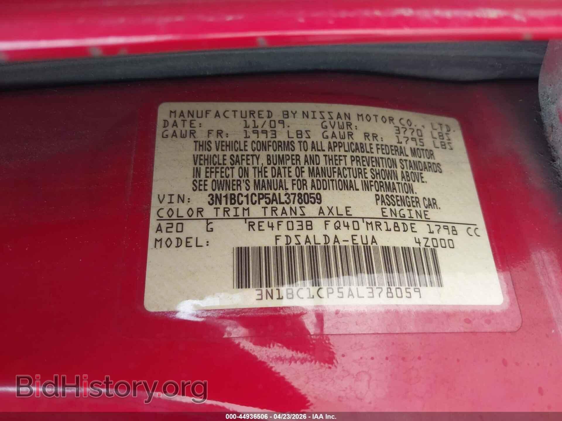 2010 NISSAN VERSA - VIN: 3N1BC1CP5AL378059 - Фото 9