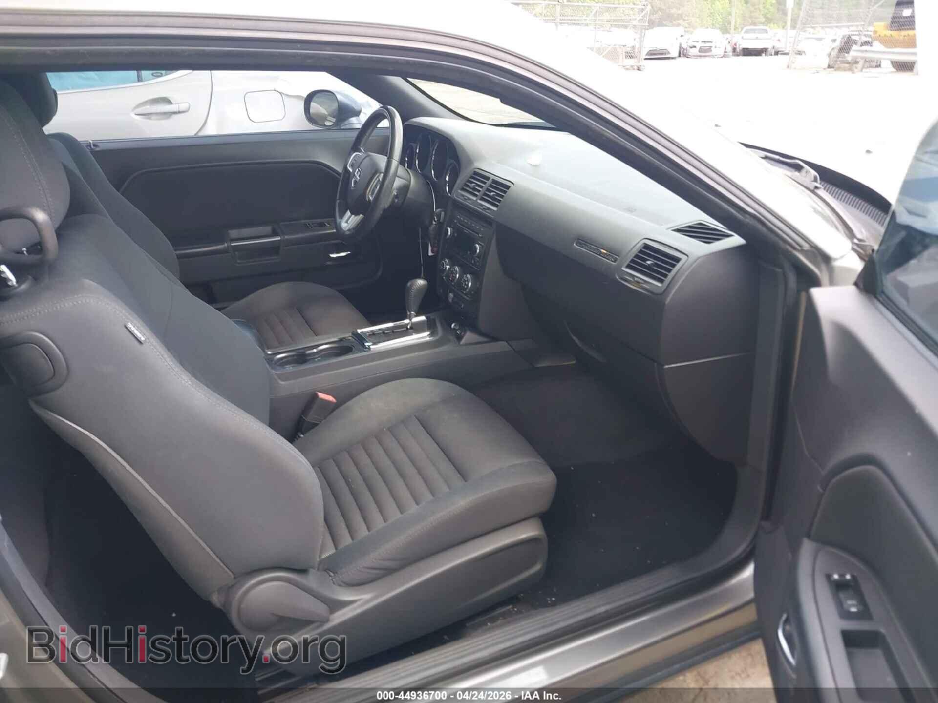 2011 DODGE CHALLENGER - VIN: 2B3CJ4DG0BH506159 - Photo 5