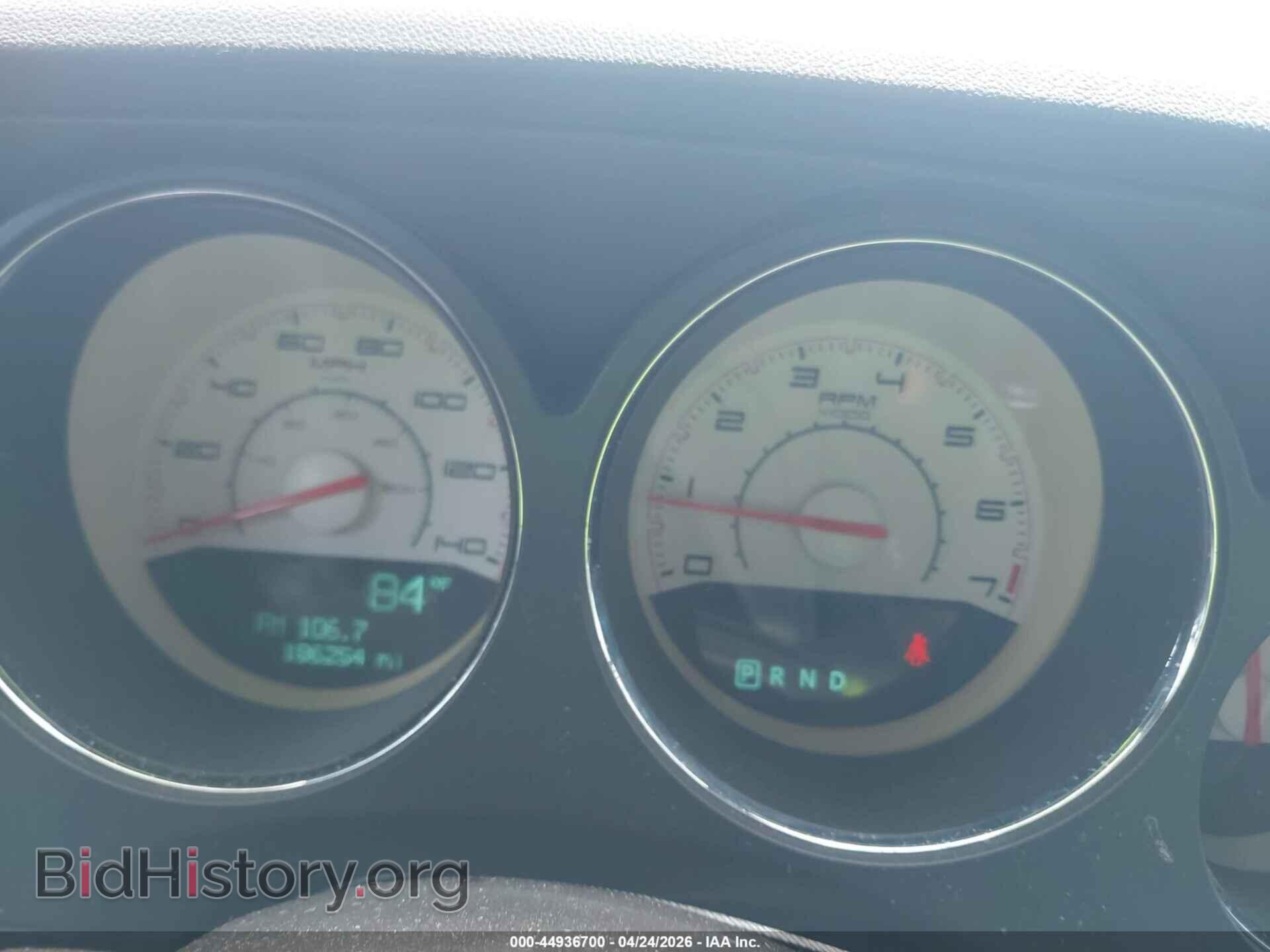 2011 DODGE CHALLENGER - VIN: 2B3CJ4DG0BH506159 - Photo 7
