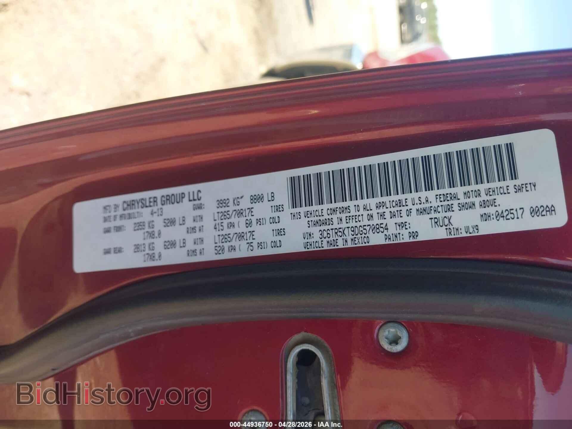 2013 RAM 2500 - VIN: 3C6TR5KT9DG570854 - Фото 9