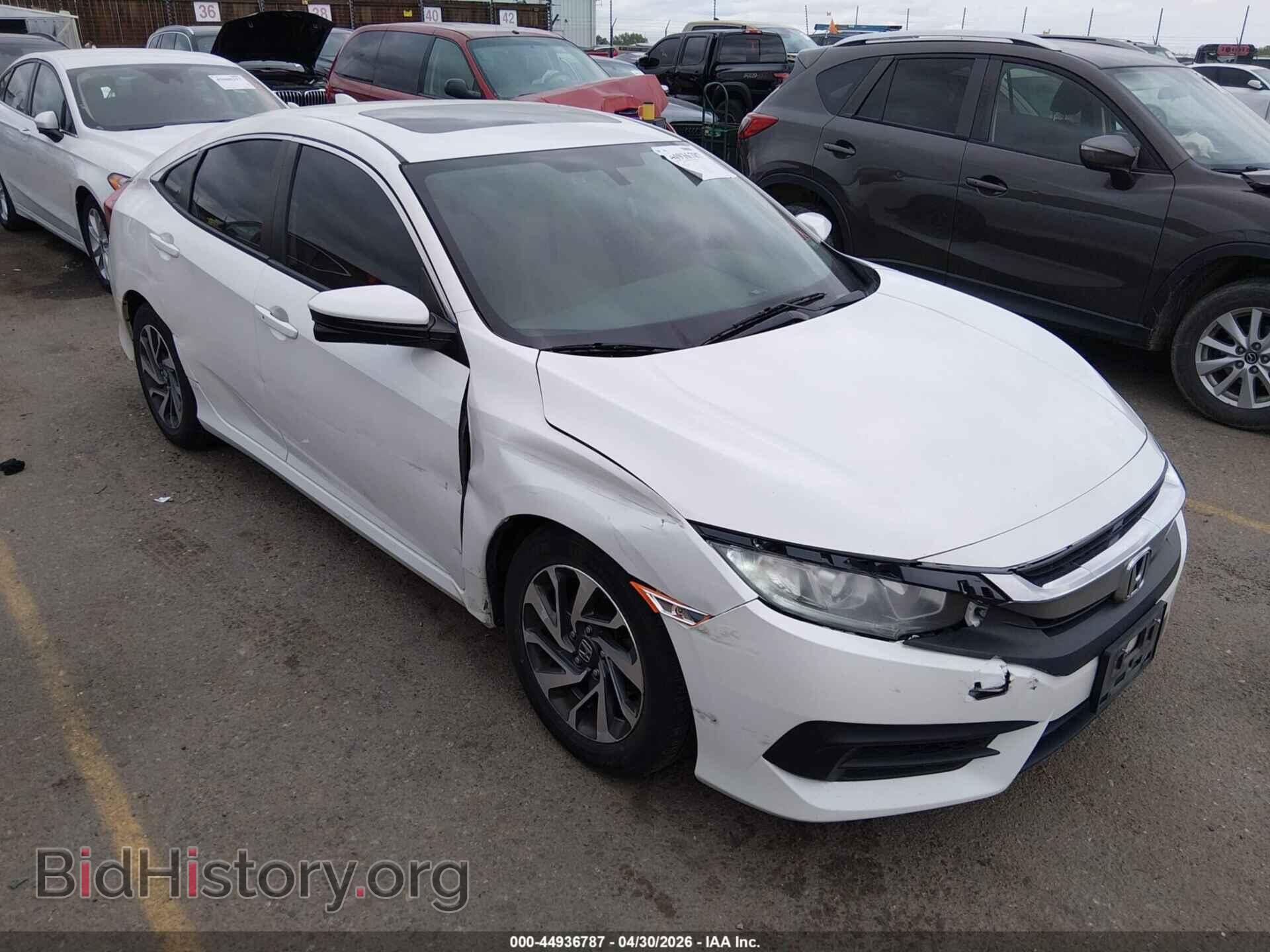 Photo 19XFC2F73JE041345 - HONDA CIVIC 2018