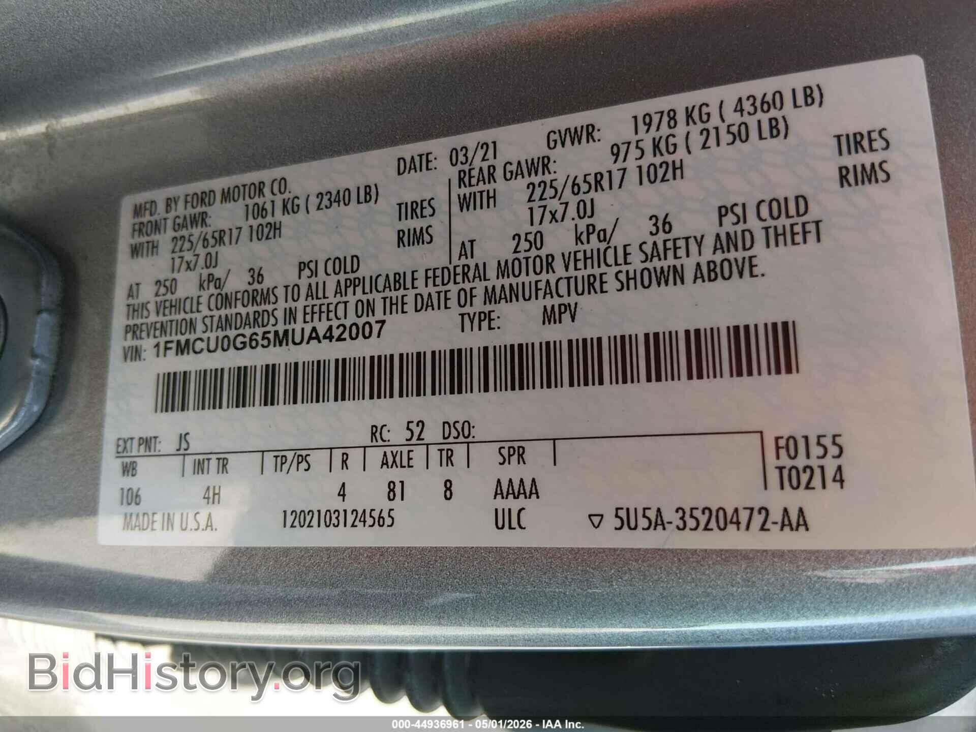 2021 FORD ESCAPE - VIN: 1FMCU0G65MUA42007 - Фото 9