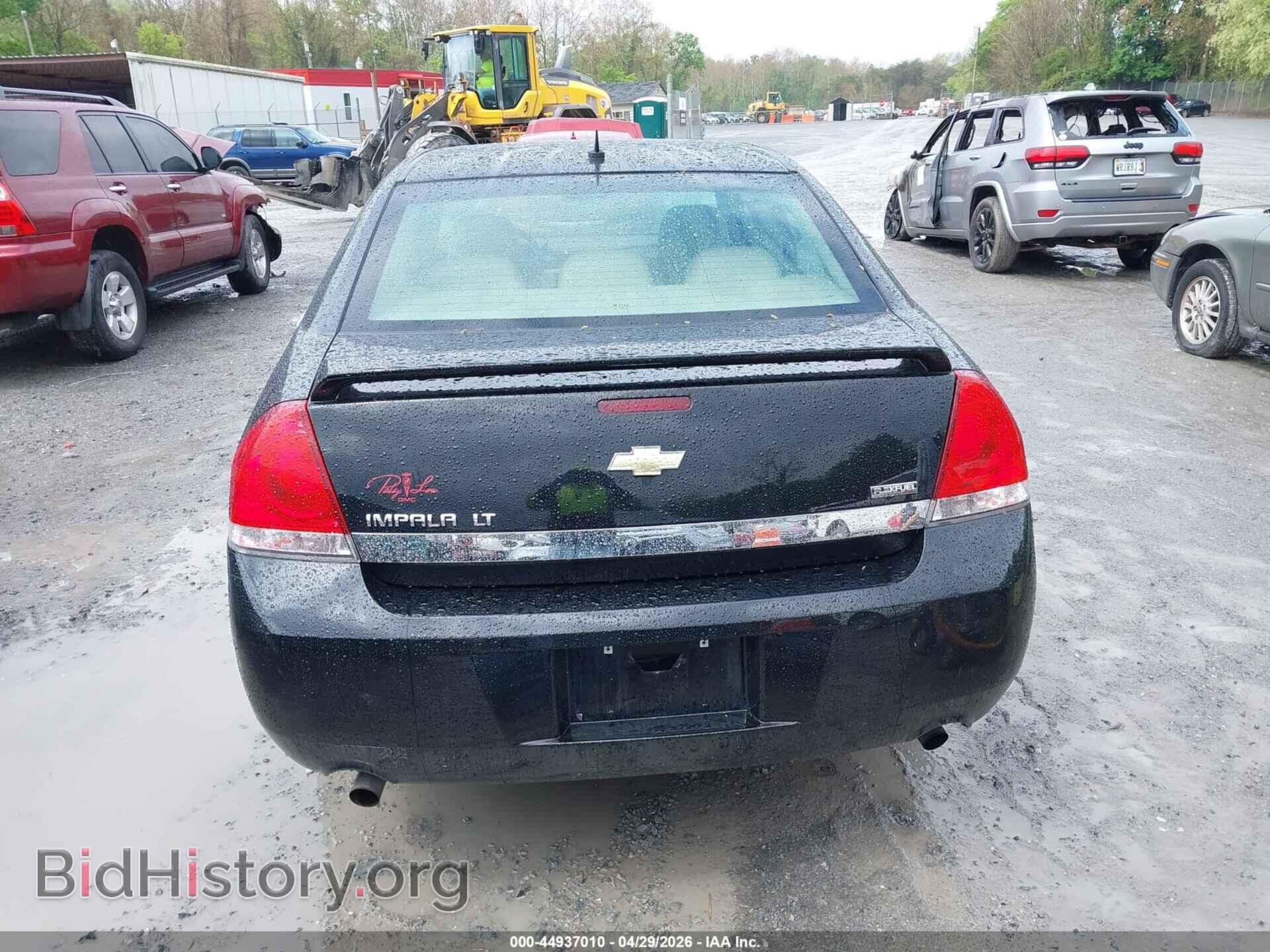2008 CHEVROLET IMPALA - VIN: 2G1WC583089173041 - Photo 16