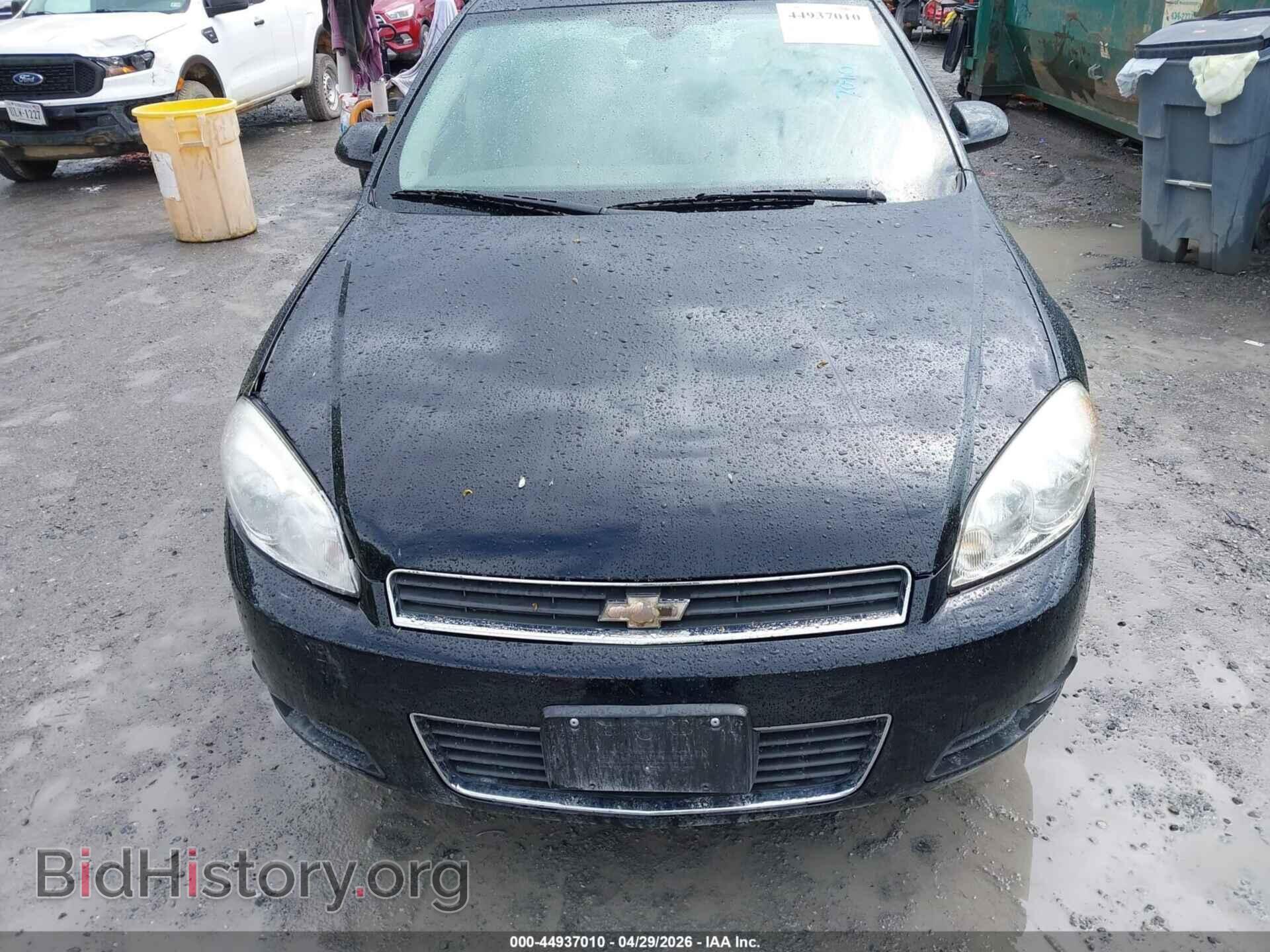 2008 CHEVROLET IMPALA - VIN: 2G1WC583089173041 - Photo 6