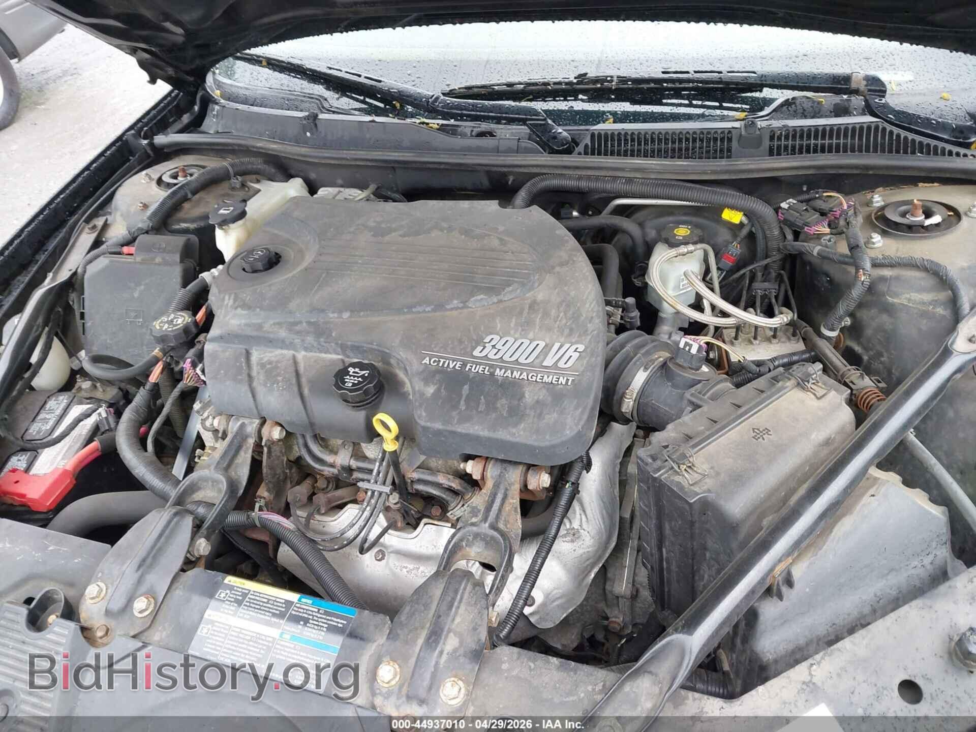 2008 CHEVROLET IMPALA - VIN: 2G1WC583089173041 - Photo 10