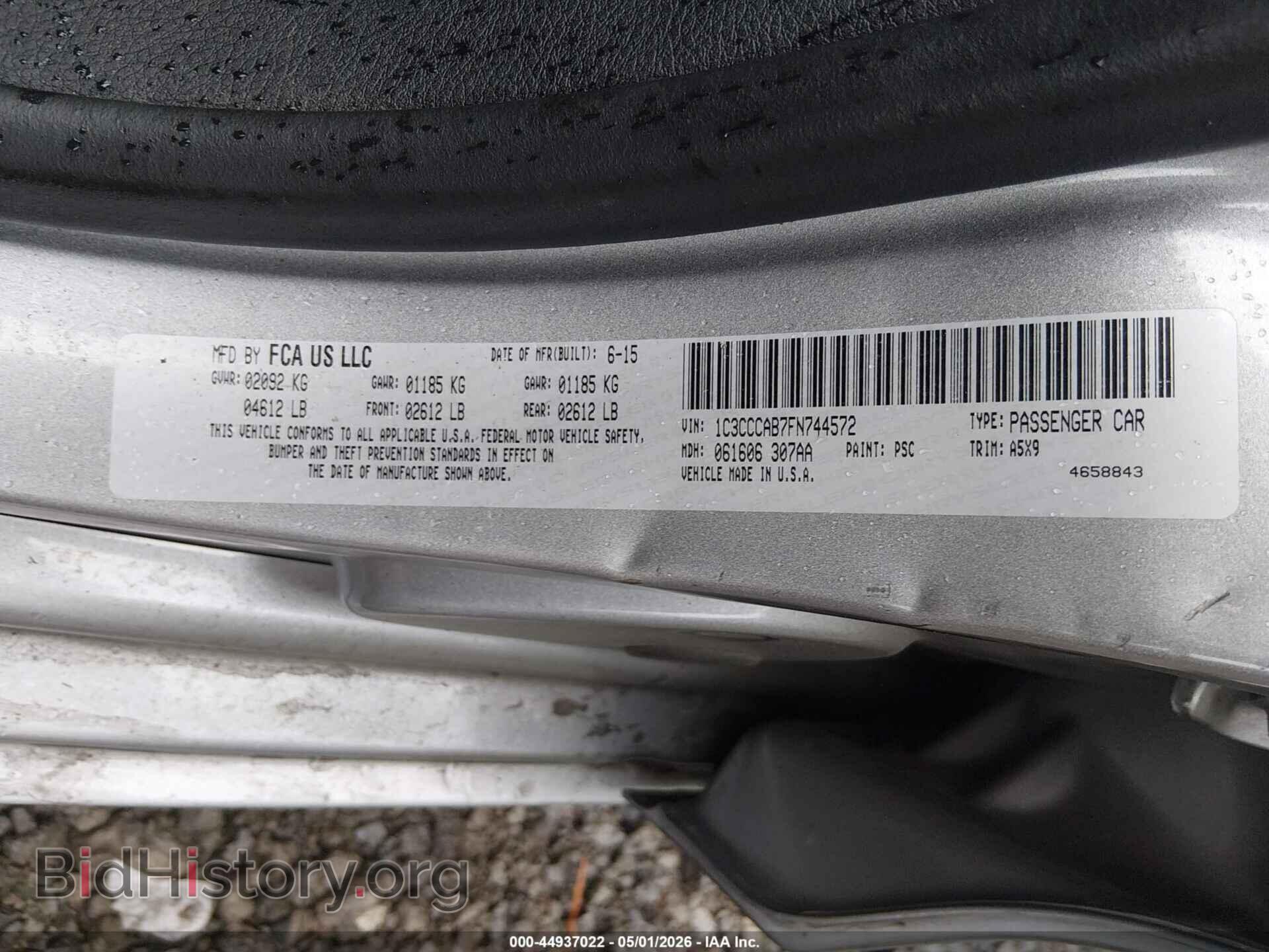 2015 CHRYSLER 200 - VIN: 1C3CCCAB7FN744572 - Фото 9