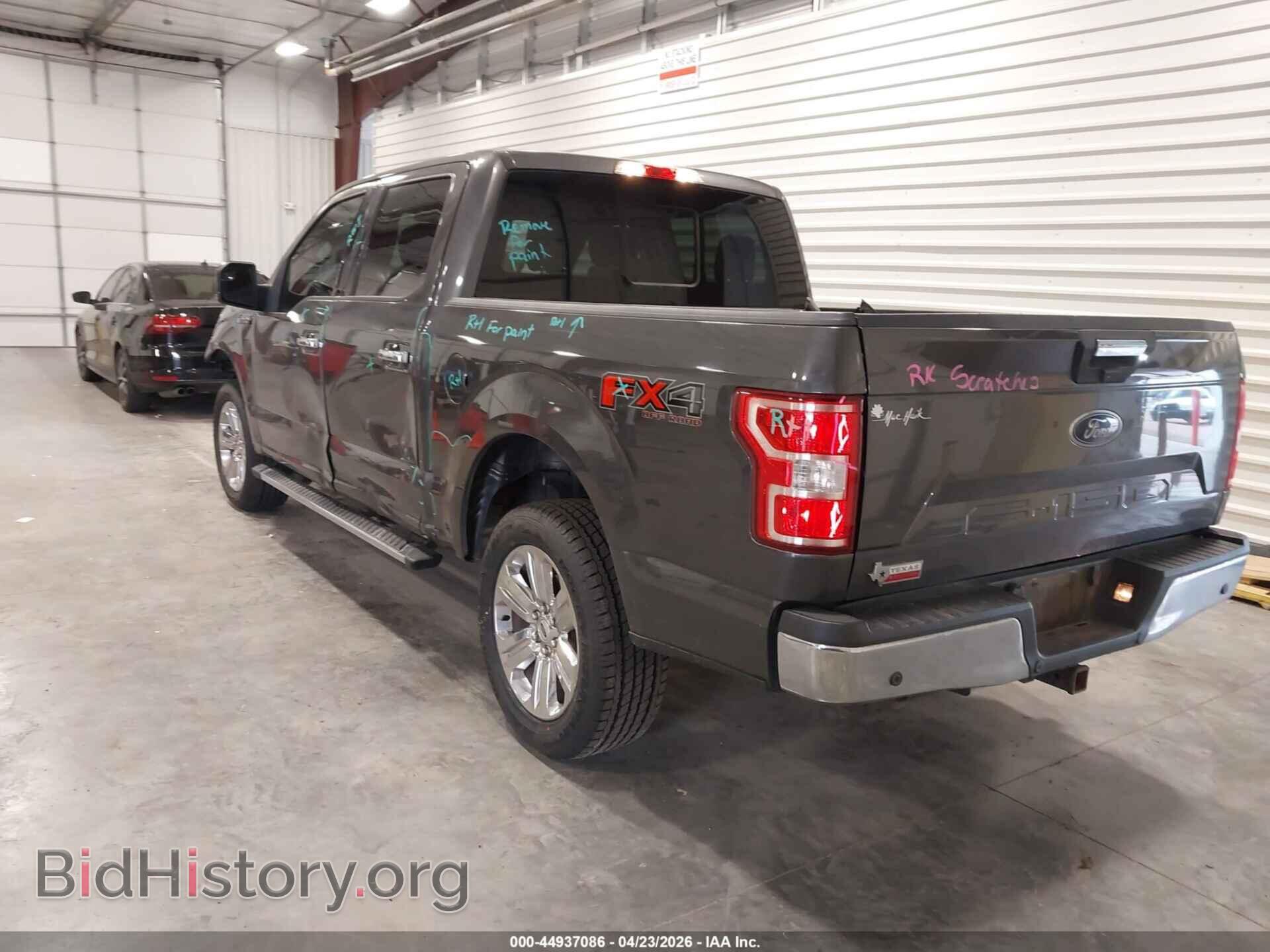 2020 FORD F-150 - VIN: 1FTEW1E52LKD87643 - Фото 3