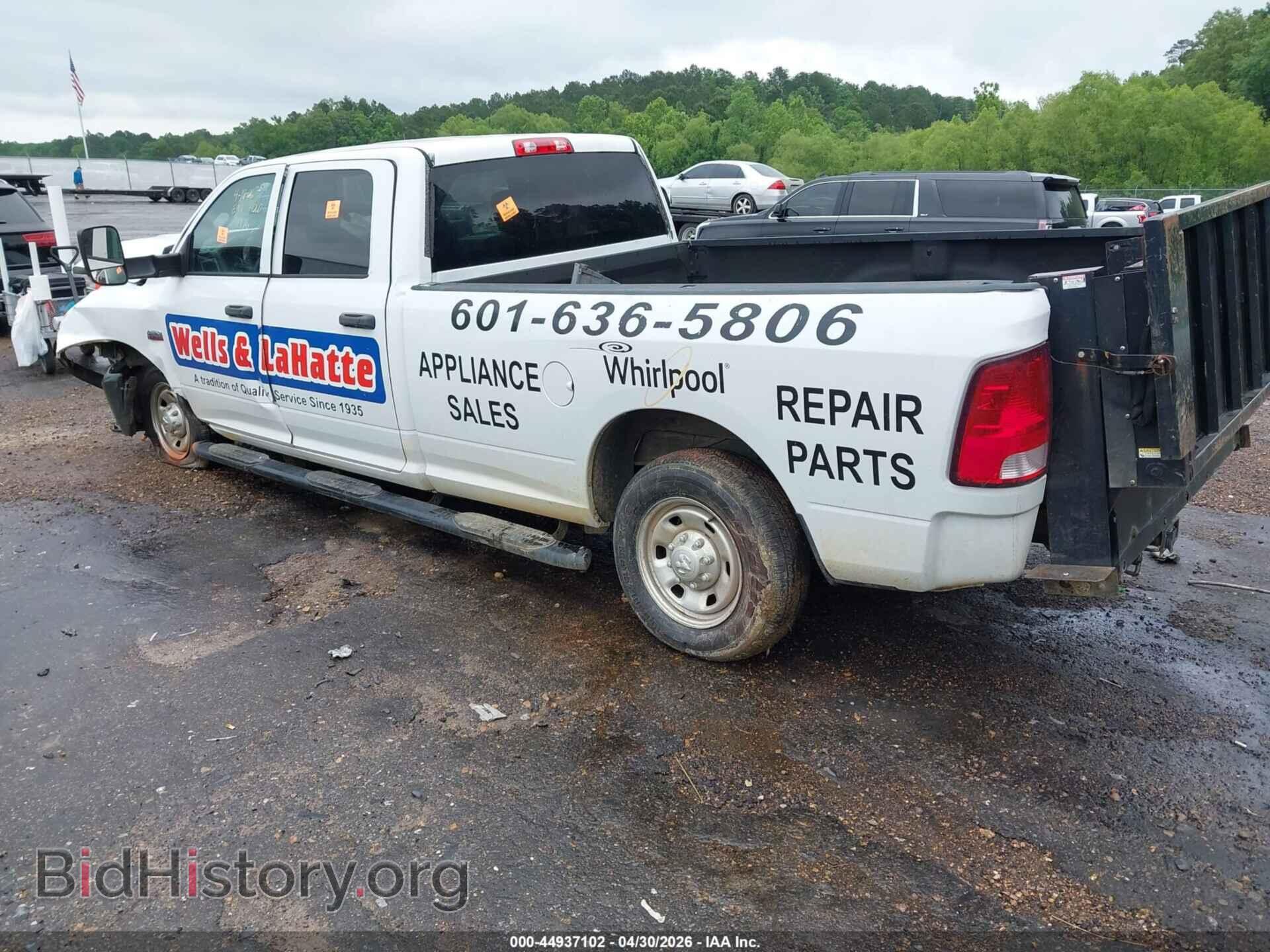 2017 RAM 2500 - VIN: 3C6TR4HT6HG546941 - Photo 3
