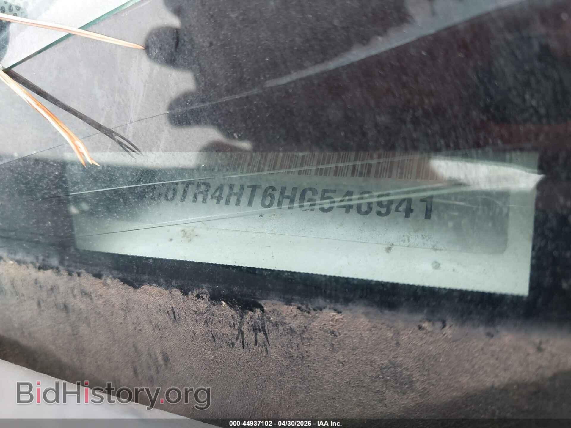 2017 RAM 2500 - VIN: 3C6TR4HT6HG546941 - Photo 9