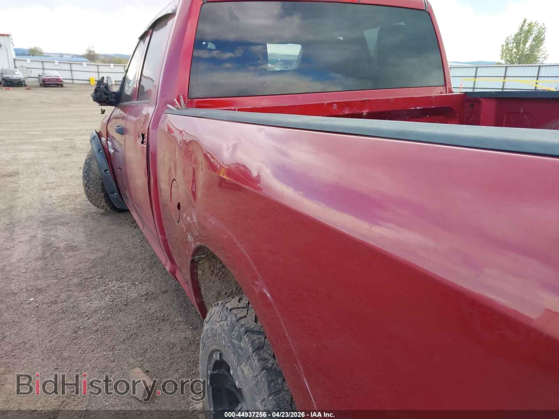 2013 RAM 1500 - VIN: 1C6RR7FT6DS676686 - Фото 21