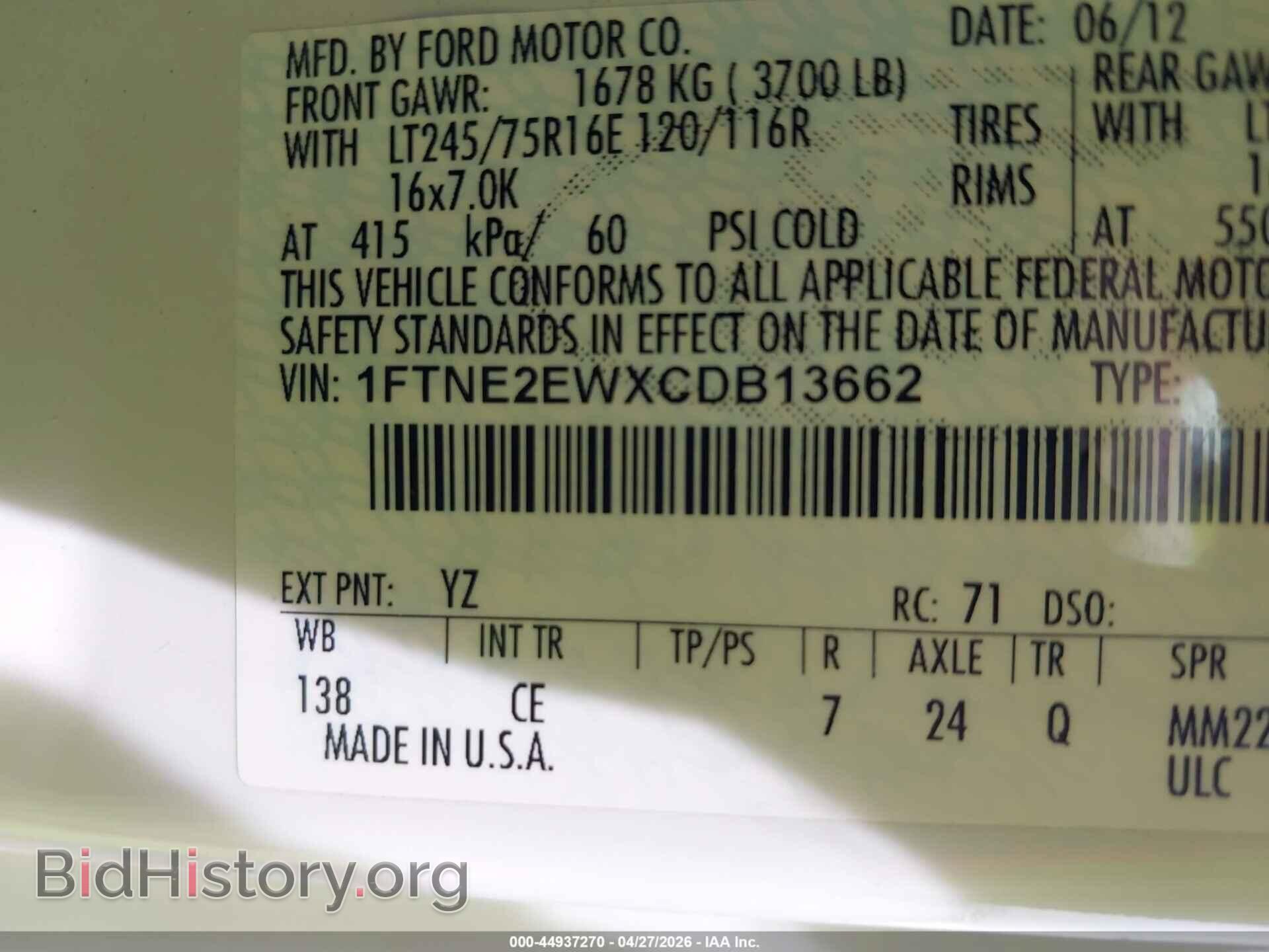 2012 FORD E-250 - VIN: 1FTNE2EWXCDB13662 - Фото 9