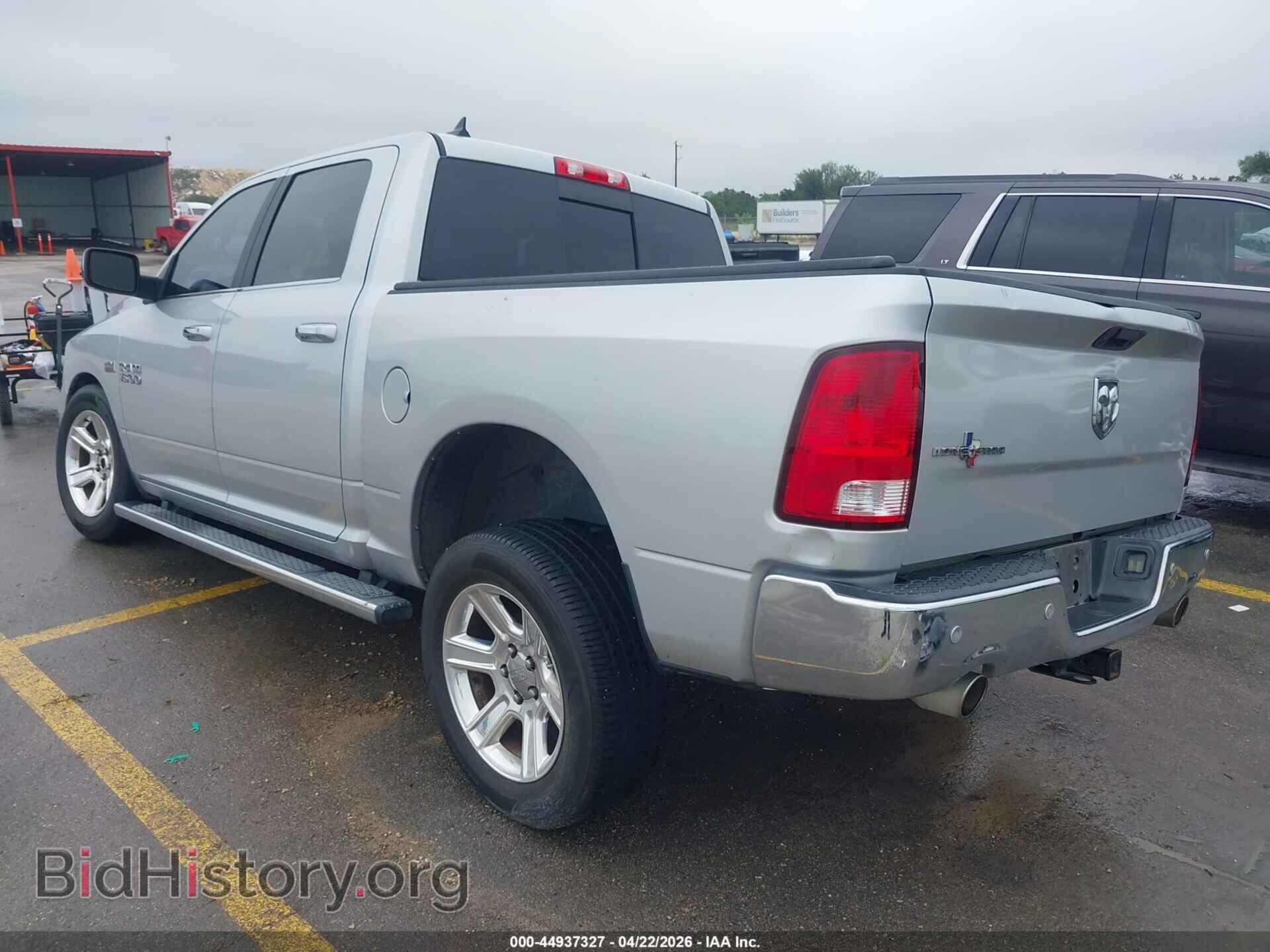 2017 RAM 1500 - VIN: 1C6RR6LT8HS856465 - Photo 3