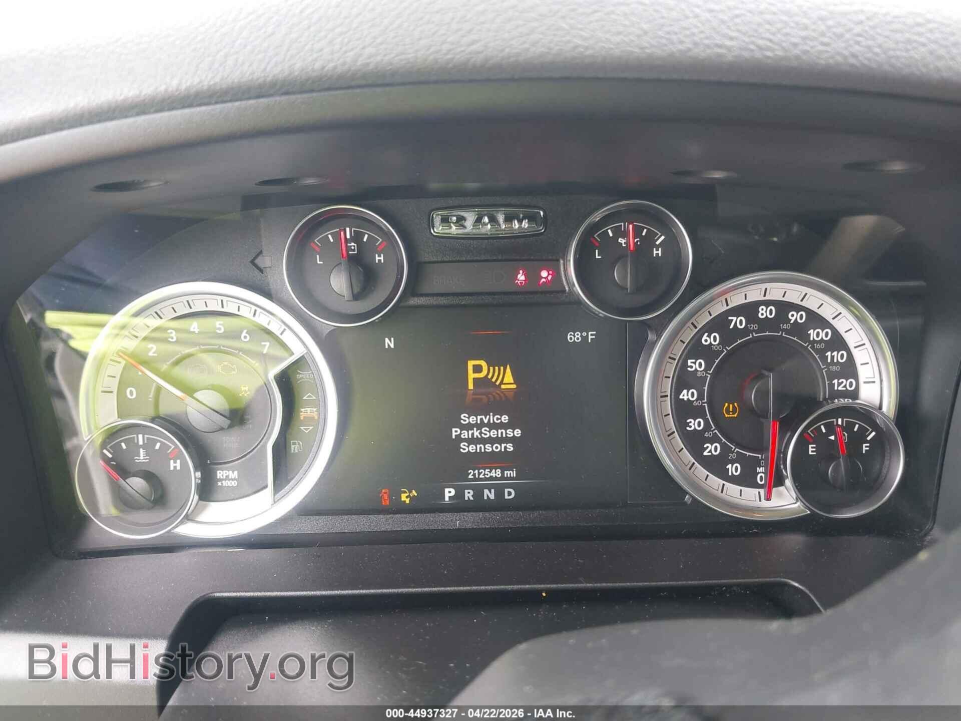 2017 RAM 1500 - VIN: 1C6RR6LT8HS856465 - Photo 7
