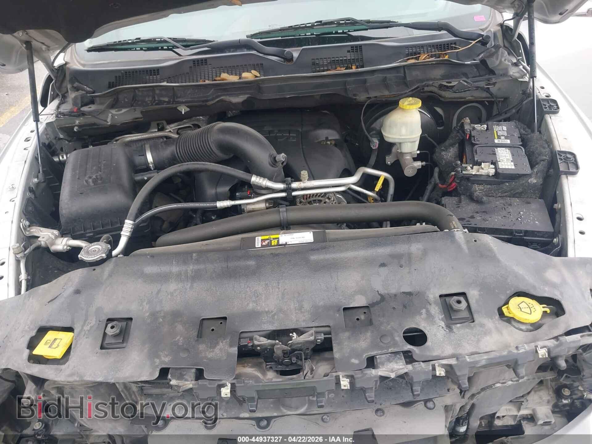 2017 RAM 1500 - VIN: 1C6RR6LT8HS856465 - Photo 10