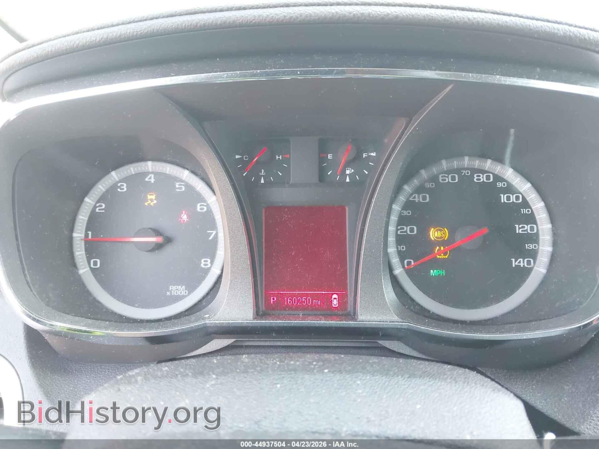 2015 GMC TERRAIN - VIN: 2GKALMEK3F6235350 - Photo 7