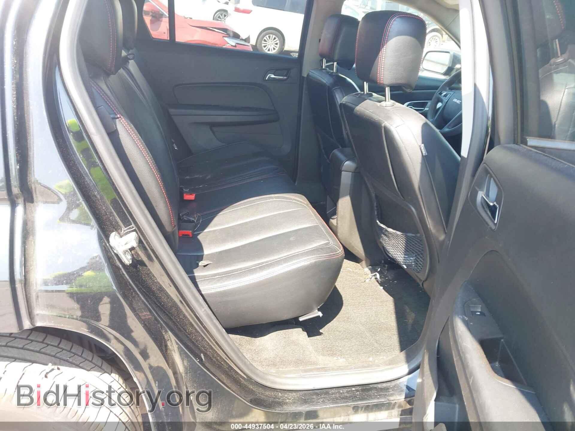 2015 GMC TERRAIN - VIN: 2GKALMEK3F6235350 - Photo 8