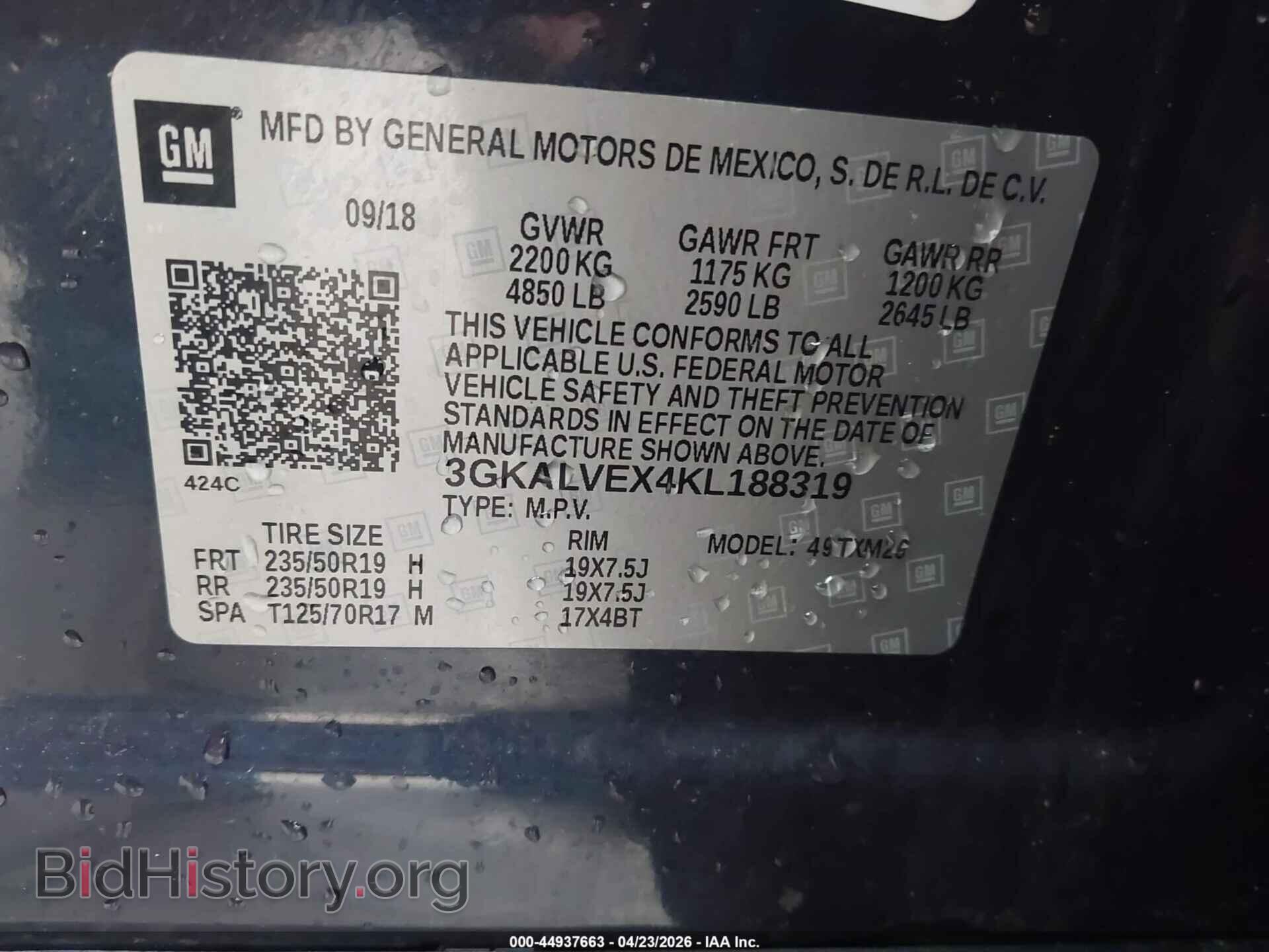 2019 GMC TERRAIN - VIN: 3GKALVEX4KL188319 - Фото 9