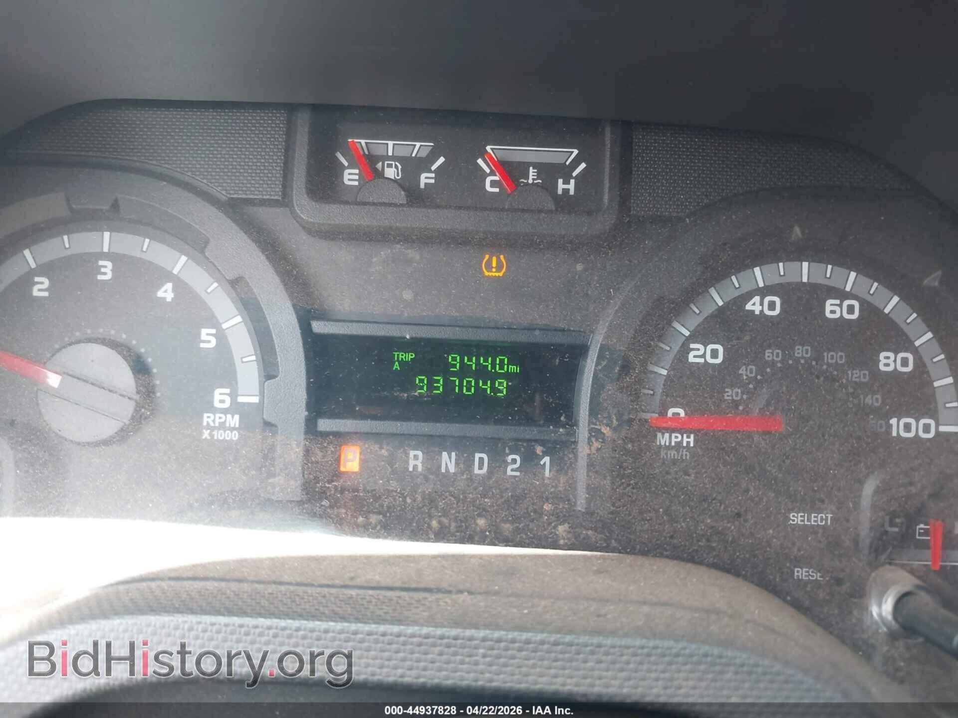 2013 FORD E-150 - VIN: 1FTNE1EW3DDB19508 - Фото 15