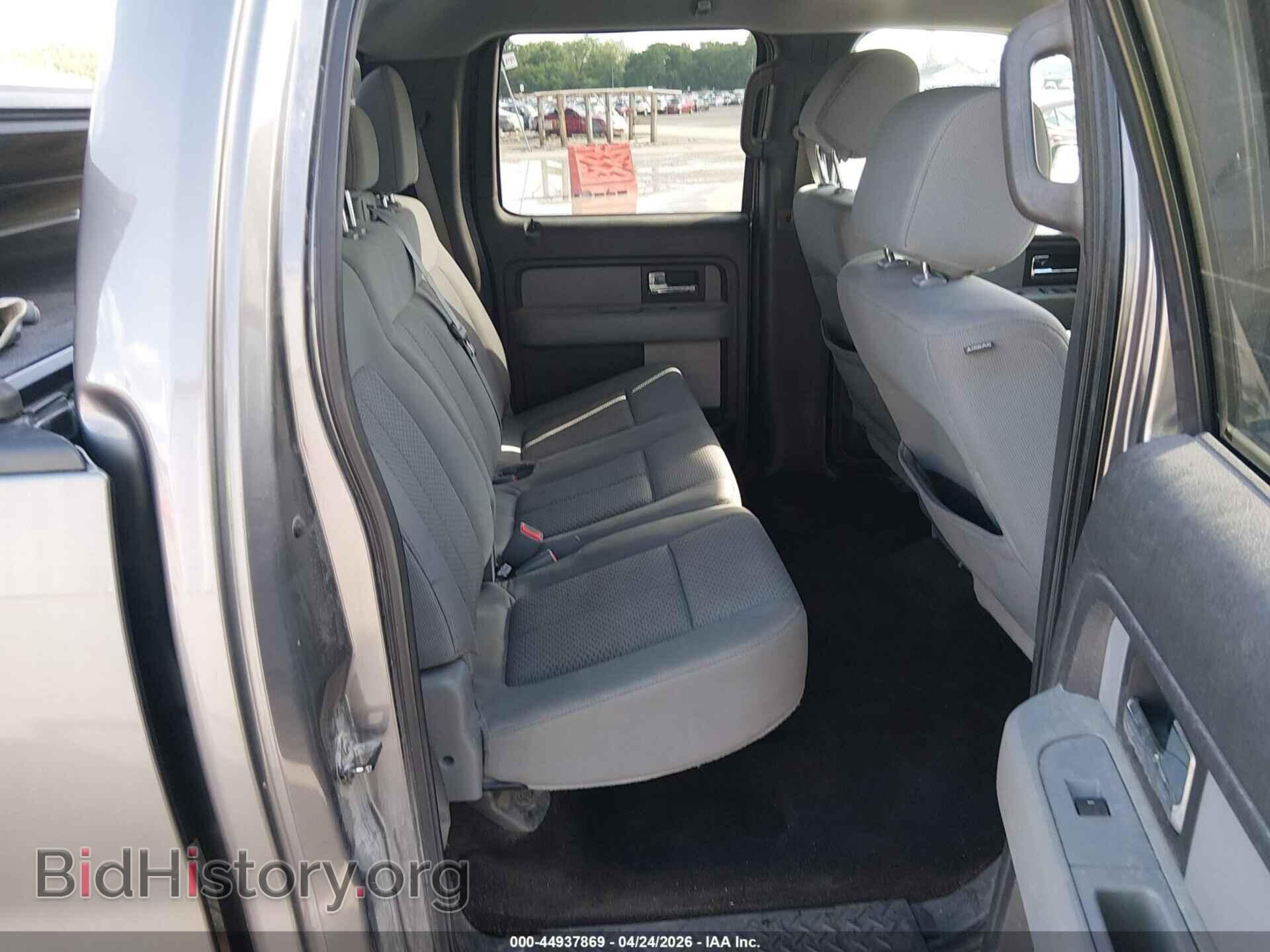 2014 FORD F-150 - VIN: 1FTFW1EF5EFB03656 - Фото 8