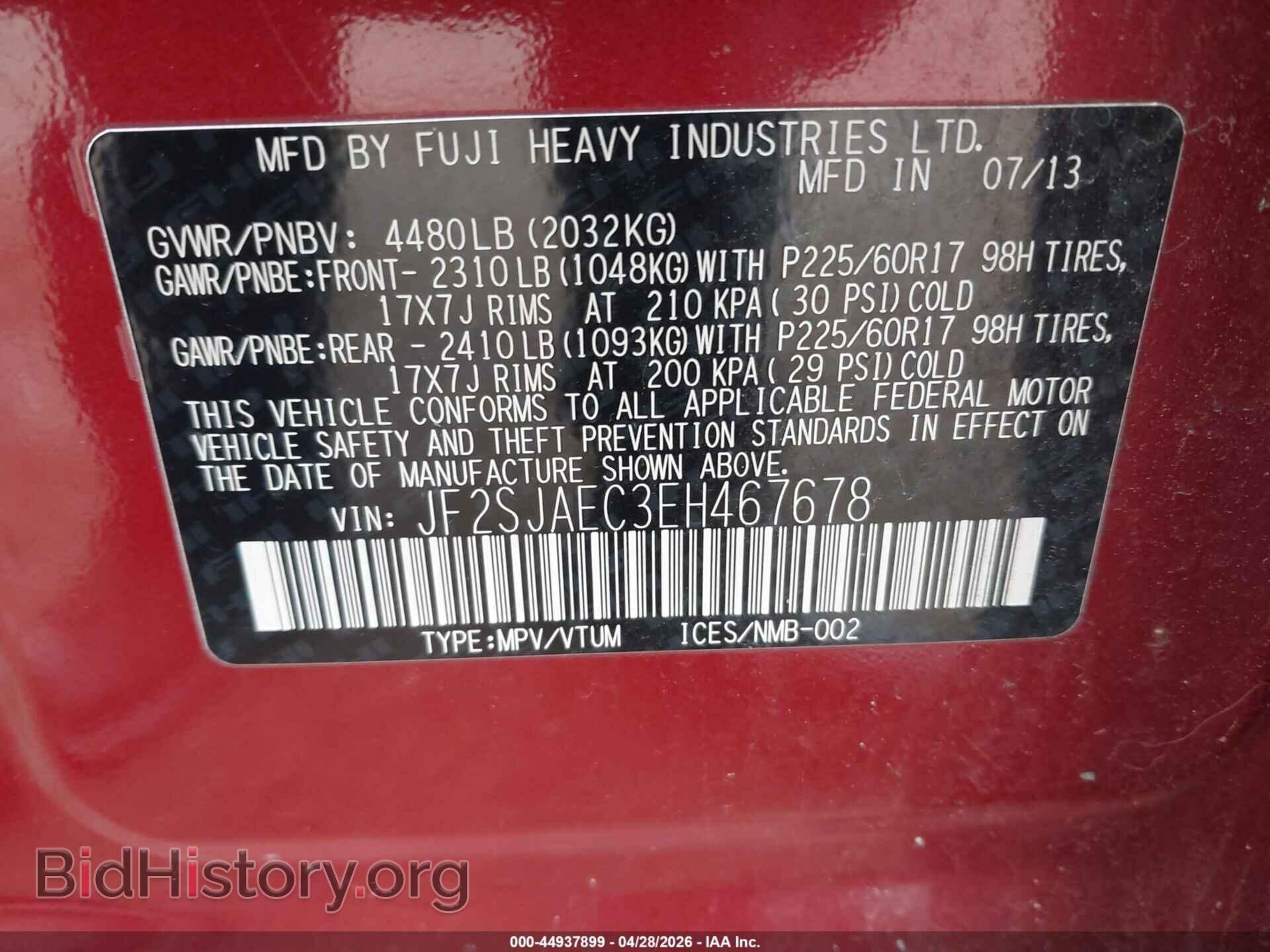2014 SUBARU FORESTER - VIN: JF2SJAEC3EH467678 - Фото 9