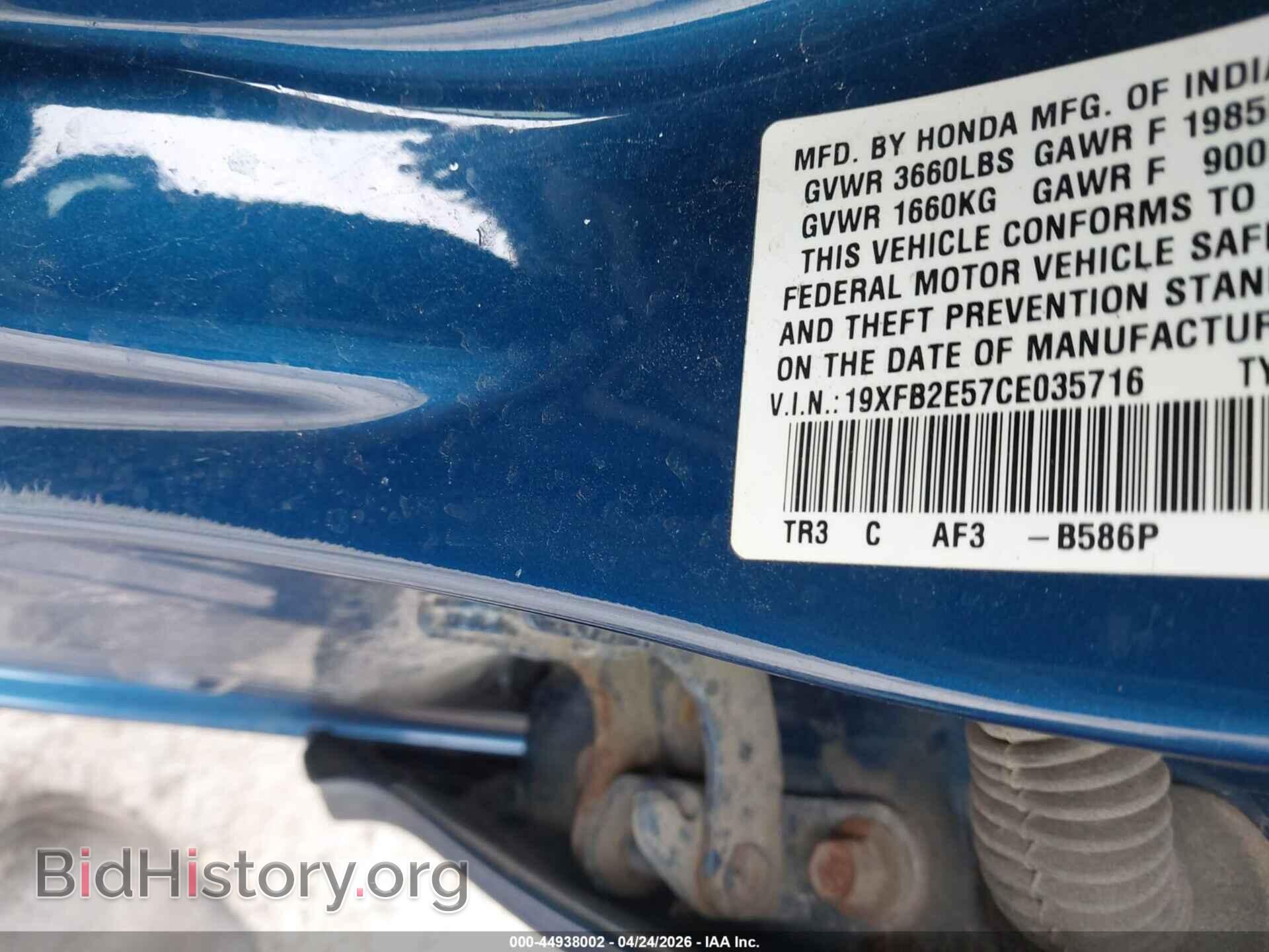 2012 HONDA CIVIC - VIN: 19XFB2E57CE035716 - Фото 9