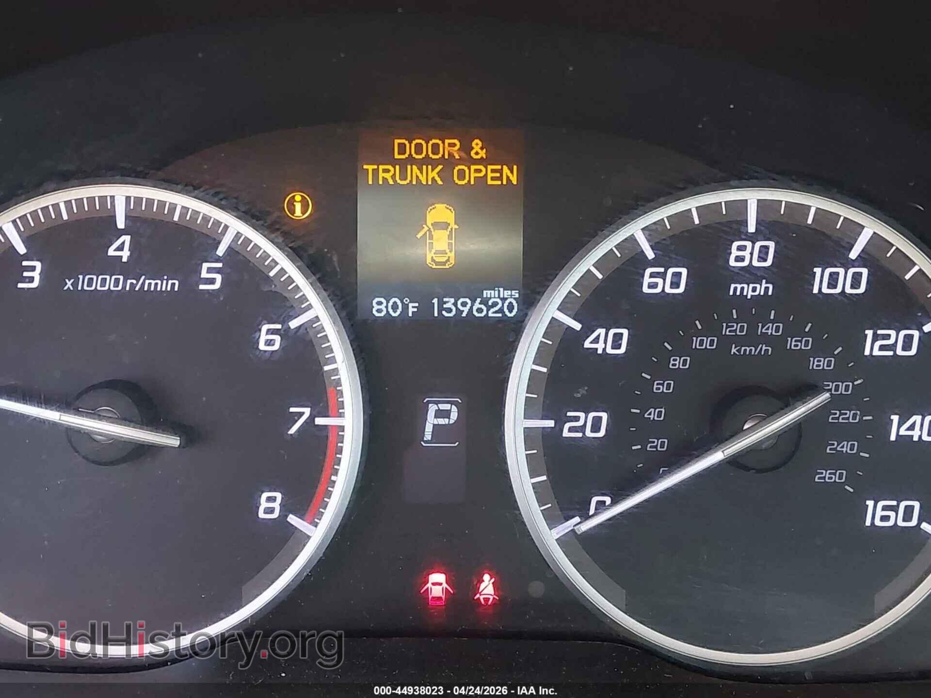 2015 ACURA ILX - VIN: 19VDE1F70FE005172 - Photo 7