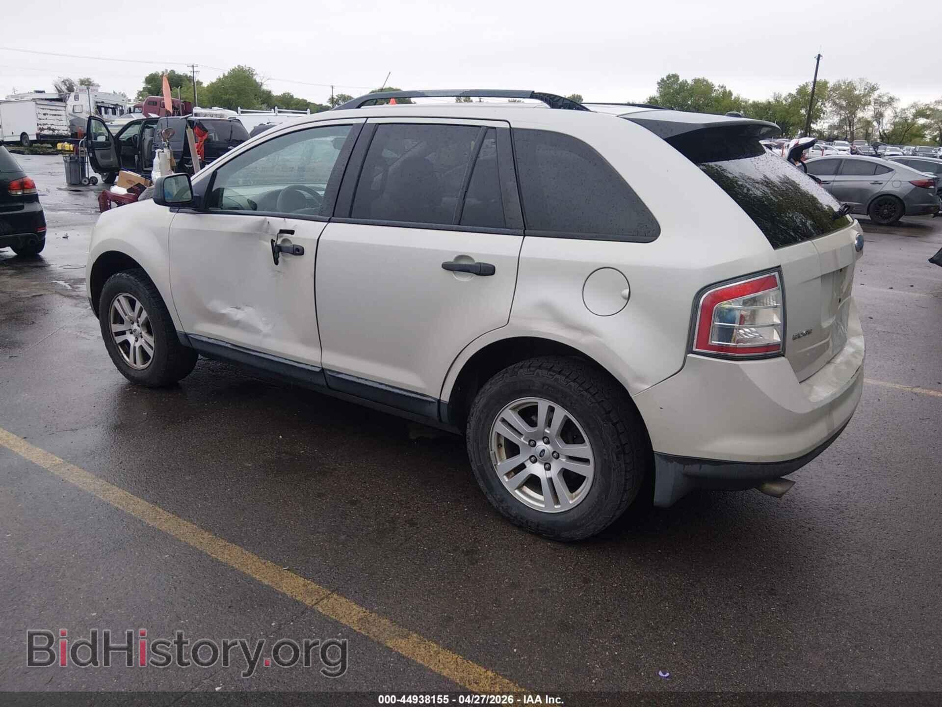 2007 FORD EDGE - VIN: 2FMDK36C17BA82632 - Фото 3