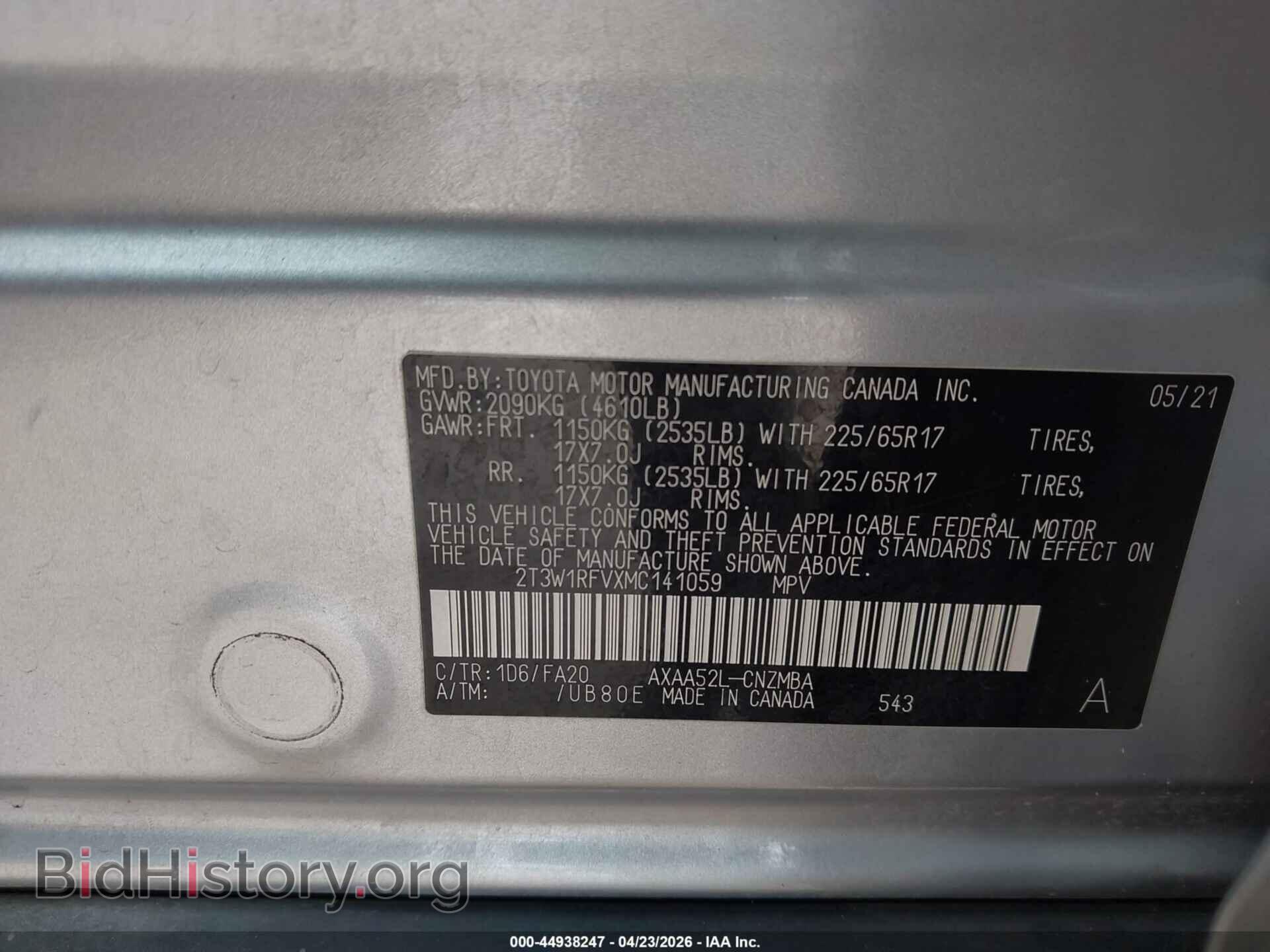 2021 TOYOTA RAV4 - VIN: 2T3W1RFVXMC141059 - Фото 9
