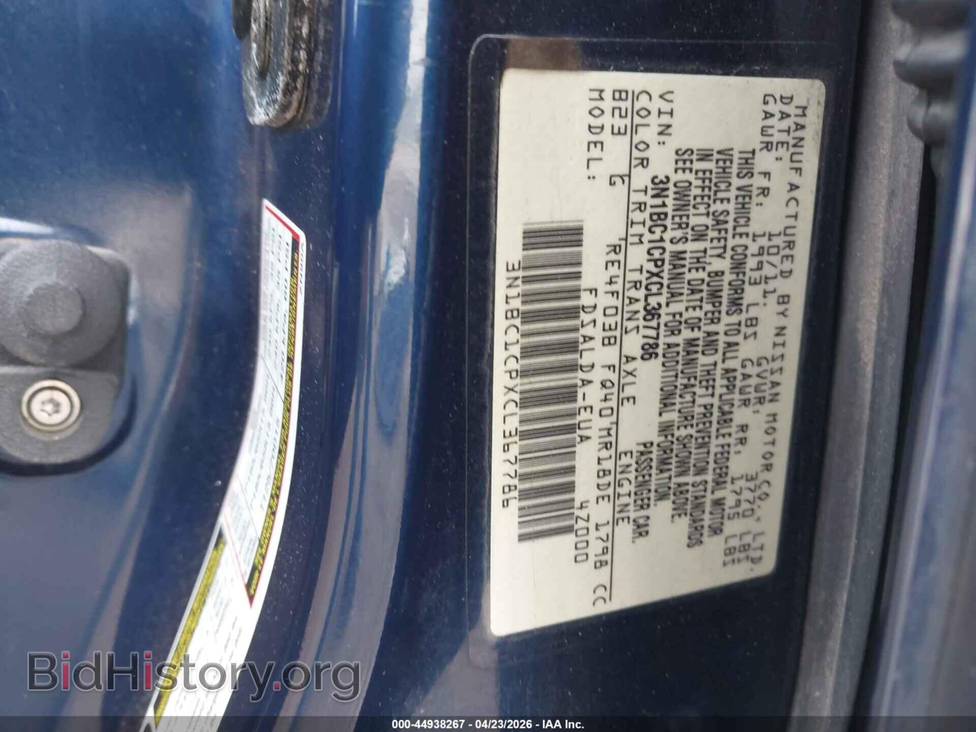 2012 NISSAN VERSA - VIN: 3N1BC1CPXCL367786 - Фото 9