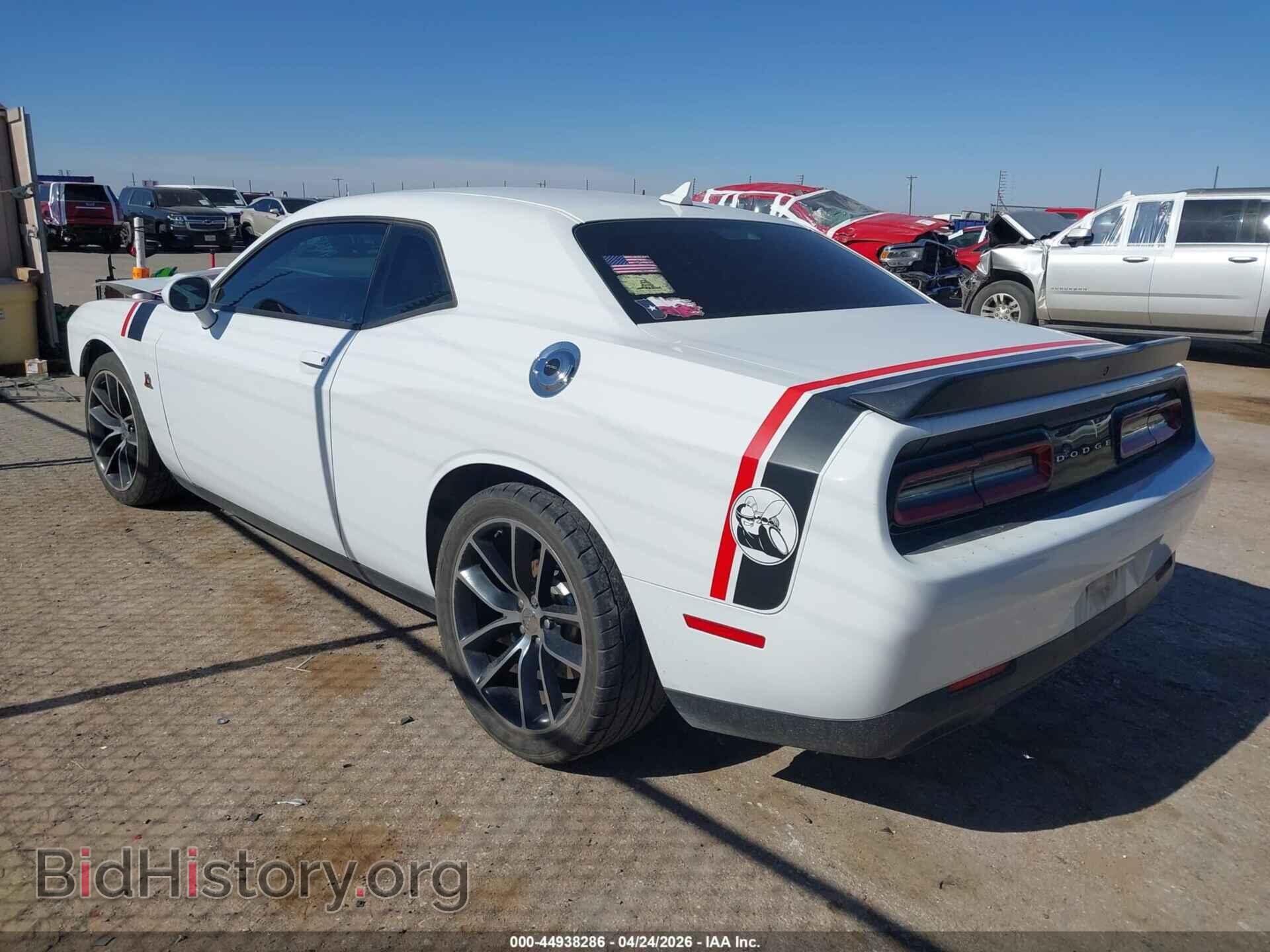 2015 DODGE CHALLENGER - VIN: 2C3CDZFJXFH727886 - Фото 3