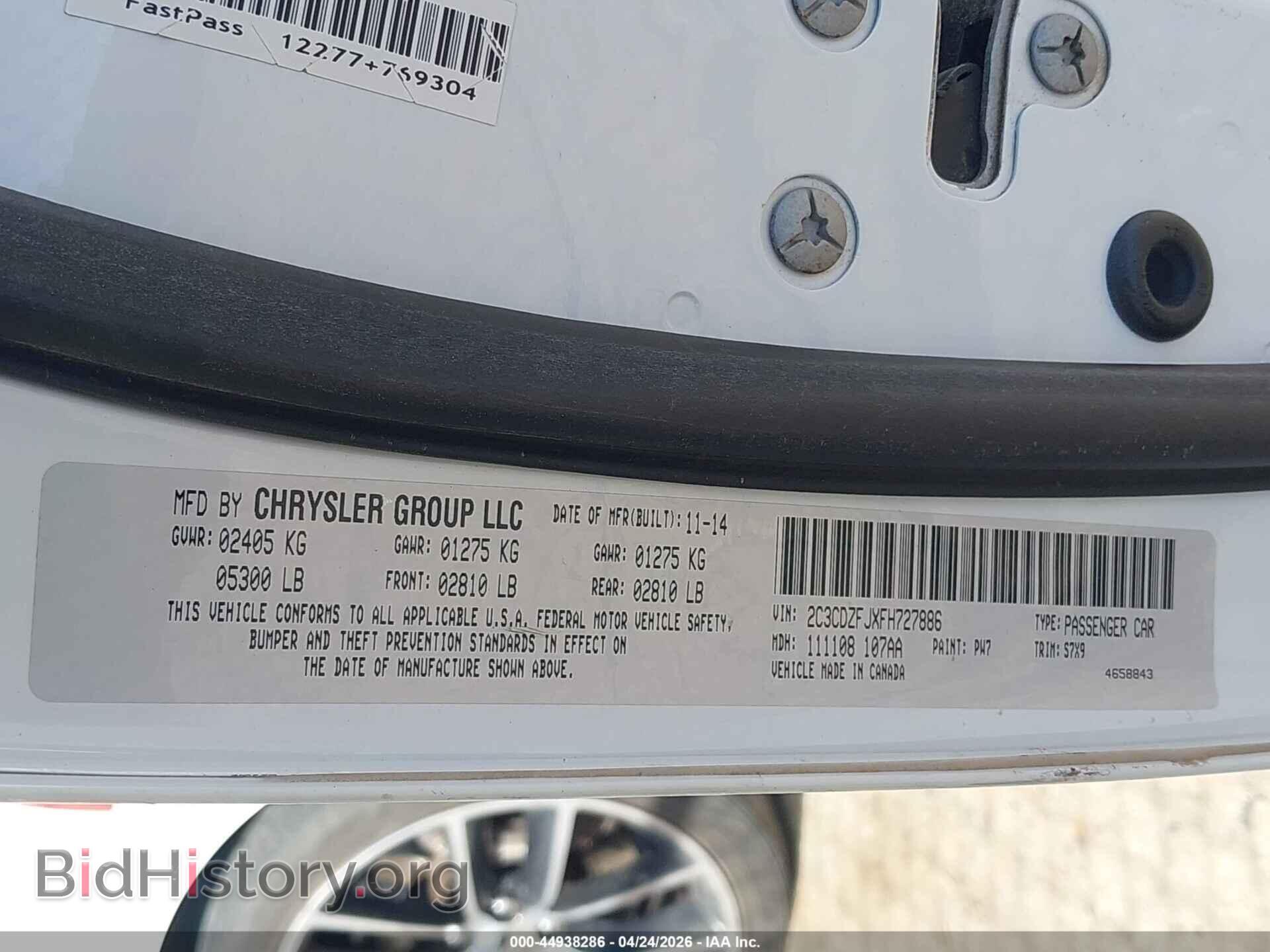 2015 DODGE CHALLENGER - VIN: 2C3CDZFJXFH727886 - Фото 9
