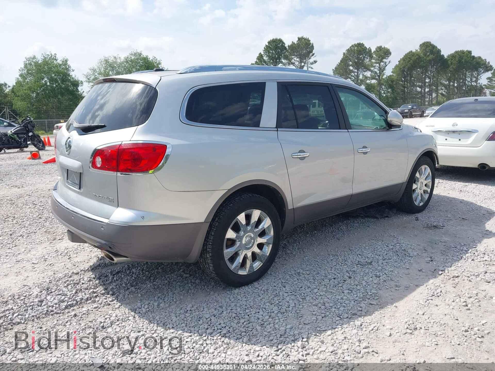 2012 BUICK ENCLAVE - VIN: 5GAKVDED4CJ364662 - Фото 4