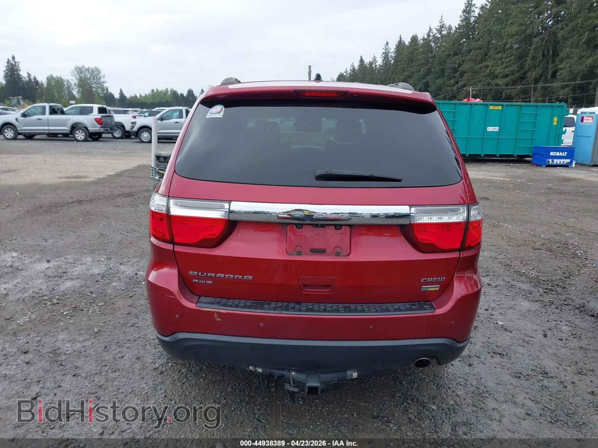 2013 DODGE DURANGO - VIN: 1C4RDJDGXDC676761 - Photo 16