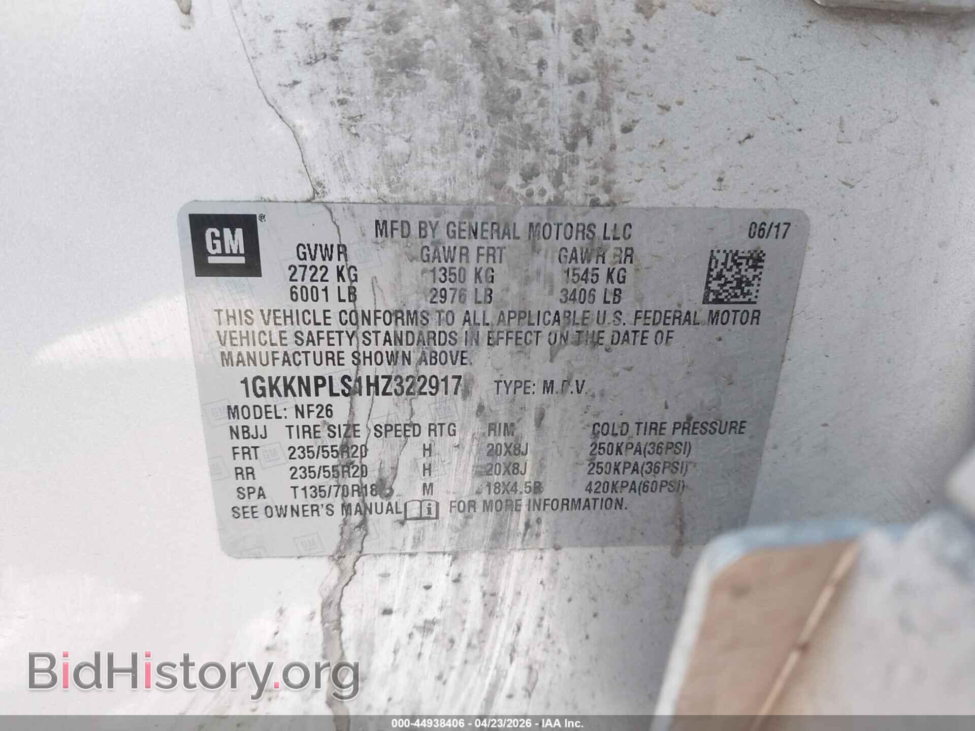 2017 GMC ACADIA - VIN: 1GKKNPLS1HZ322917 - Фото 9