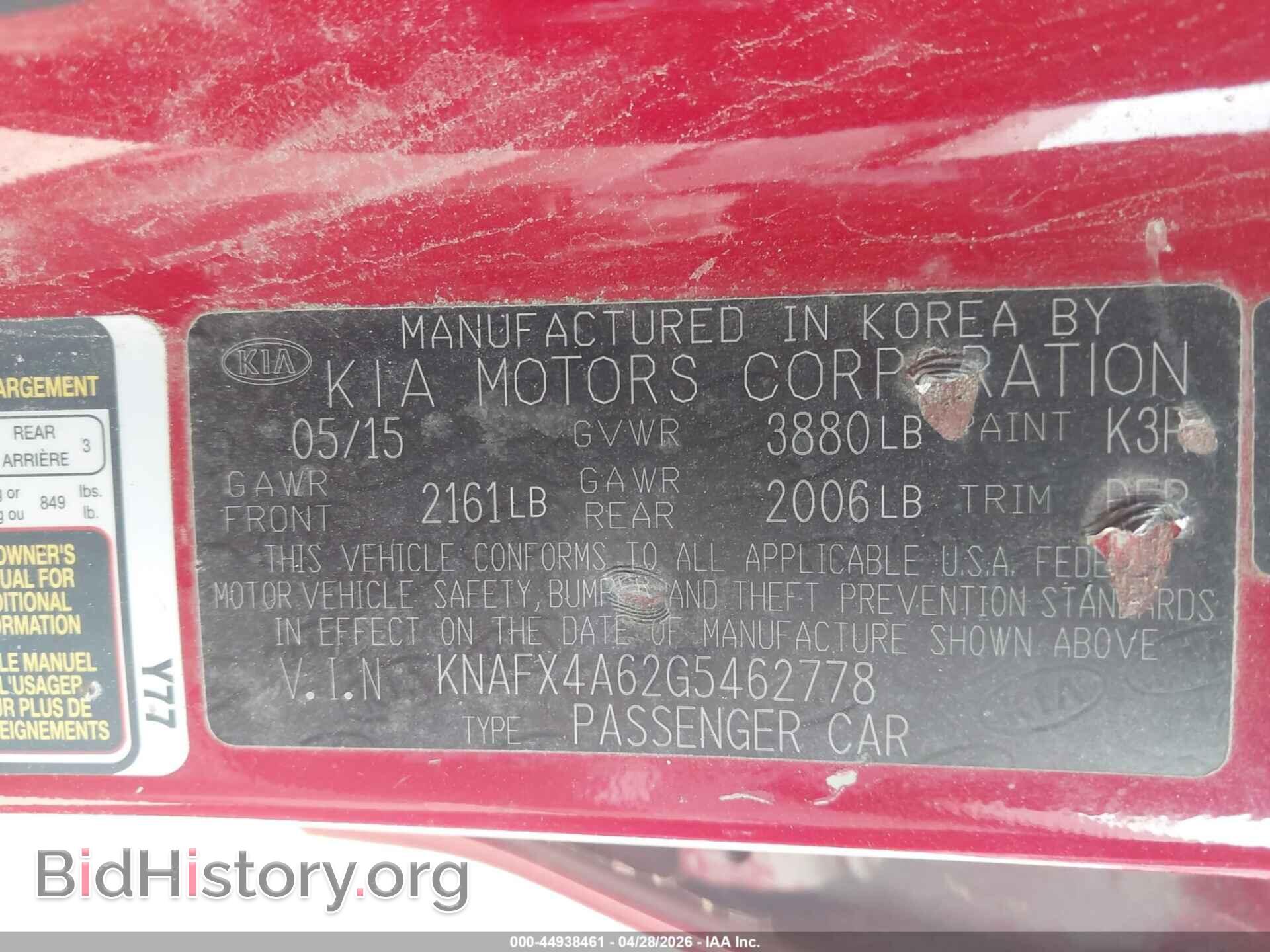2016 KIA FORTE - VIN: KNAFX4A62G5462778 - Фото 9