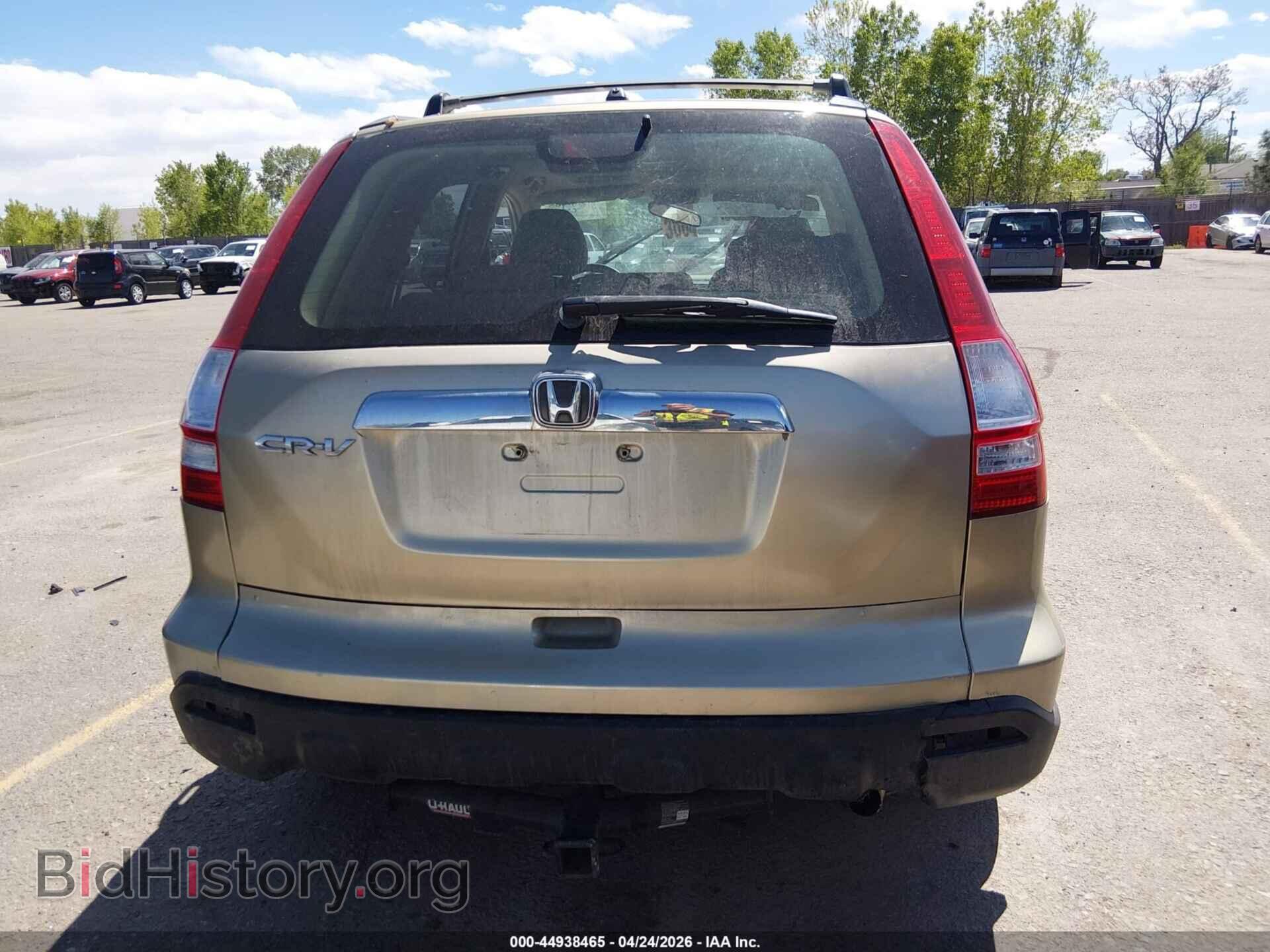 2007 HONDA CR-V - VIN: JHLRE48517C090528 - Фото 17