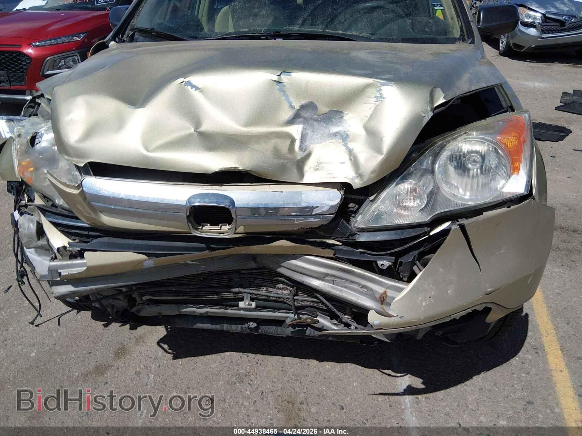 2007 HONDA CR-V - VIN: JHLRE48517C090528 - Фото 6