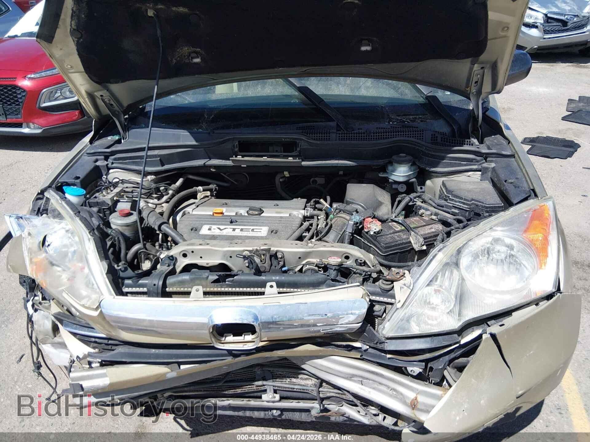 2007 HONDA CR-V - VIN: JHLRE48517C090528 - Фото 10