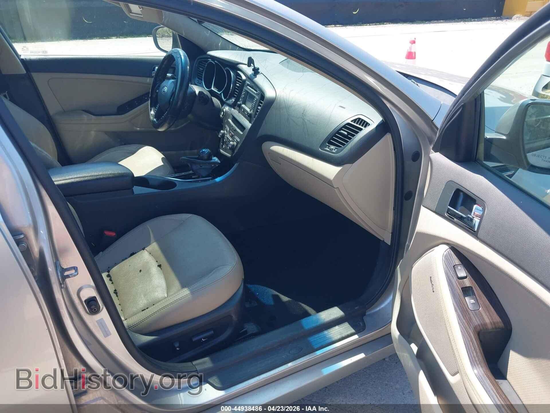 2012 KIA OPTIMA - VIN: 5XXGN4A77CG087000 - Фото 5